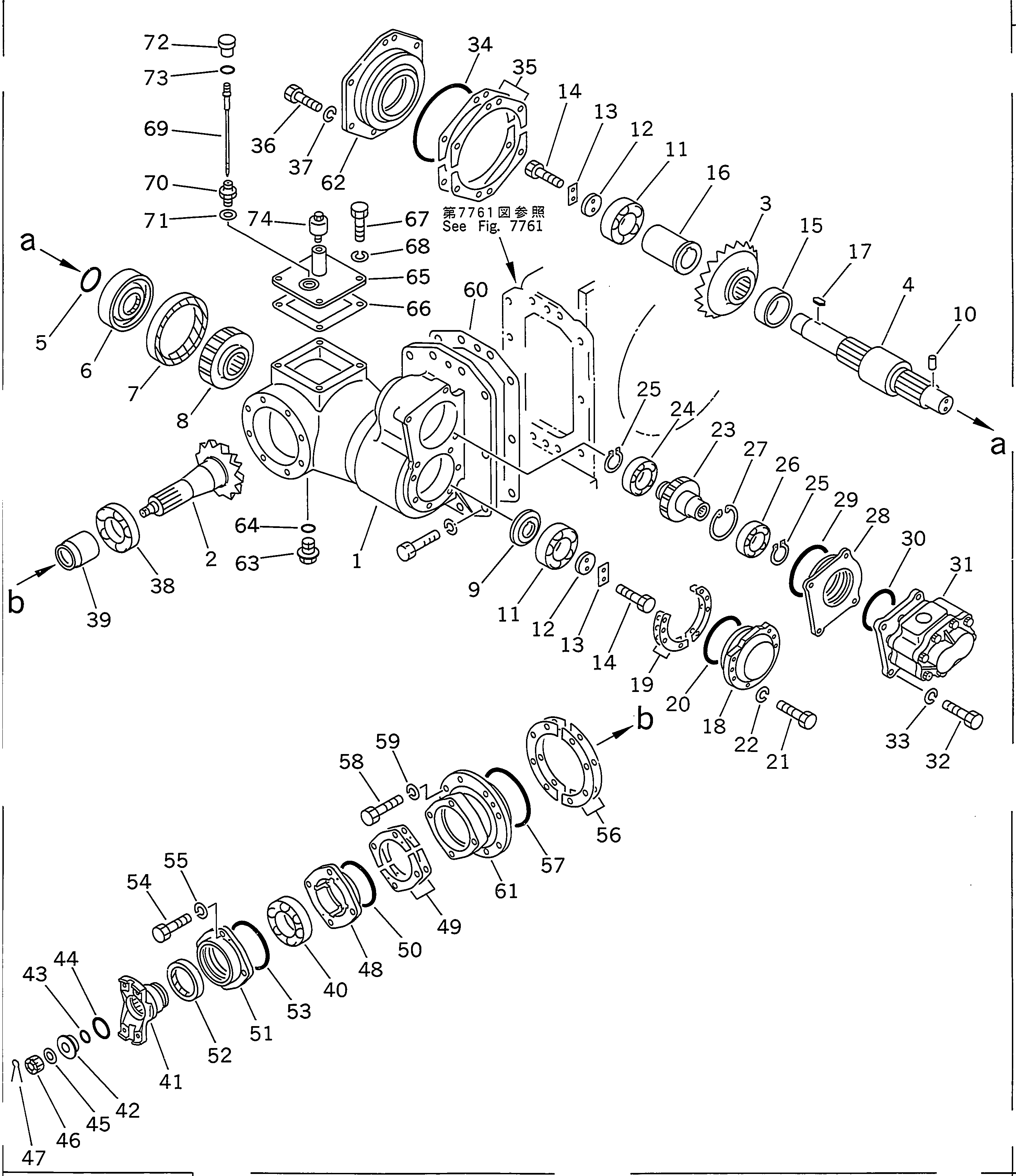 Регулировочная прокладка 0.2мм 175-65-31270 KOMATSU