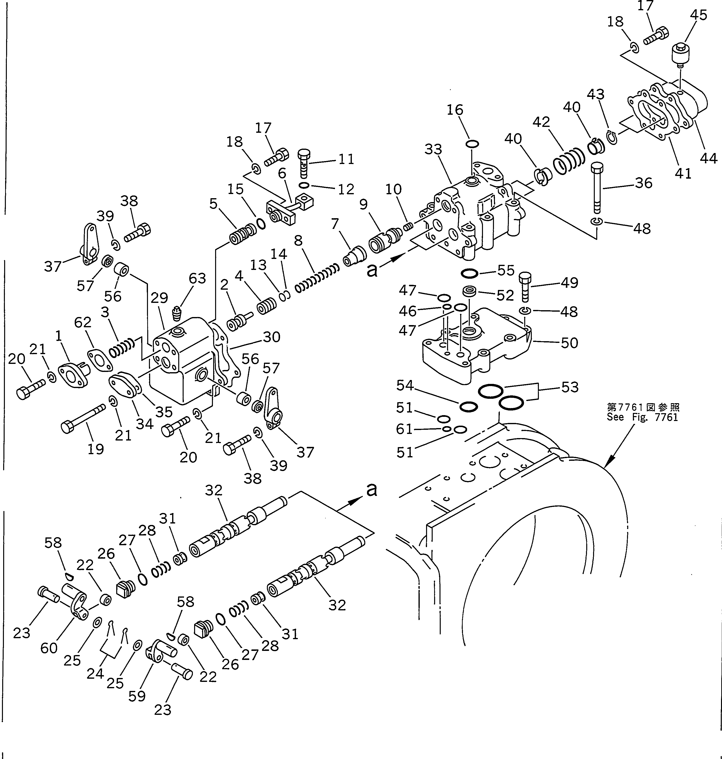 Фиксатор 175-65-38151 KOMATSU
