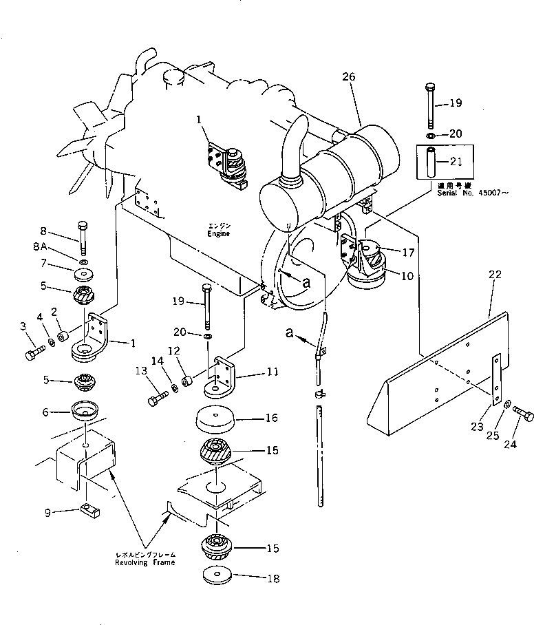 Болт \0\01011-51685 KOMATSU
