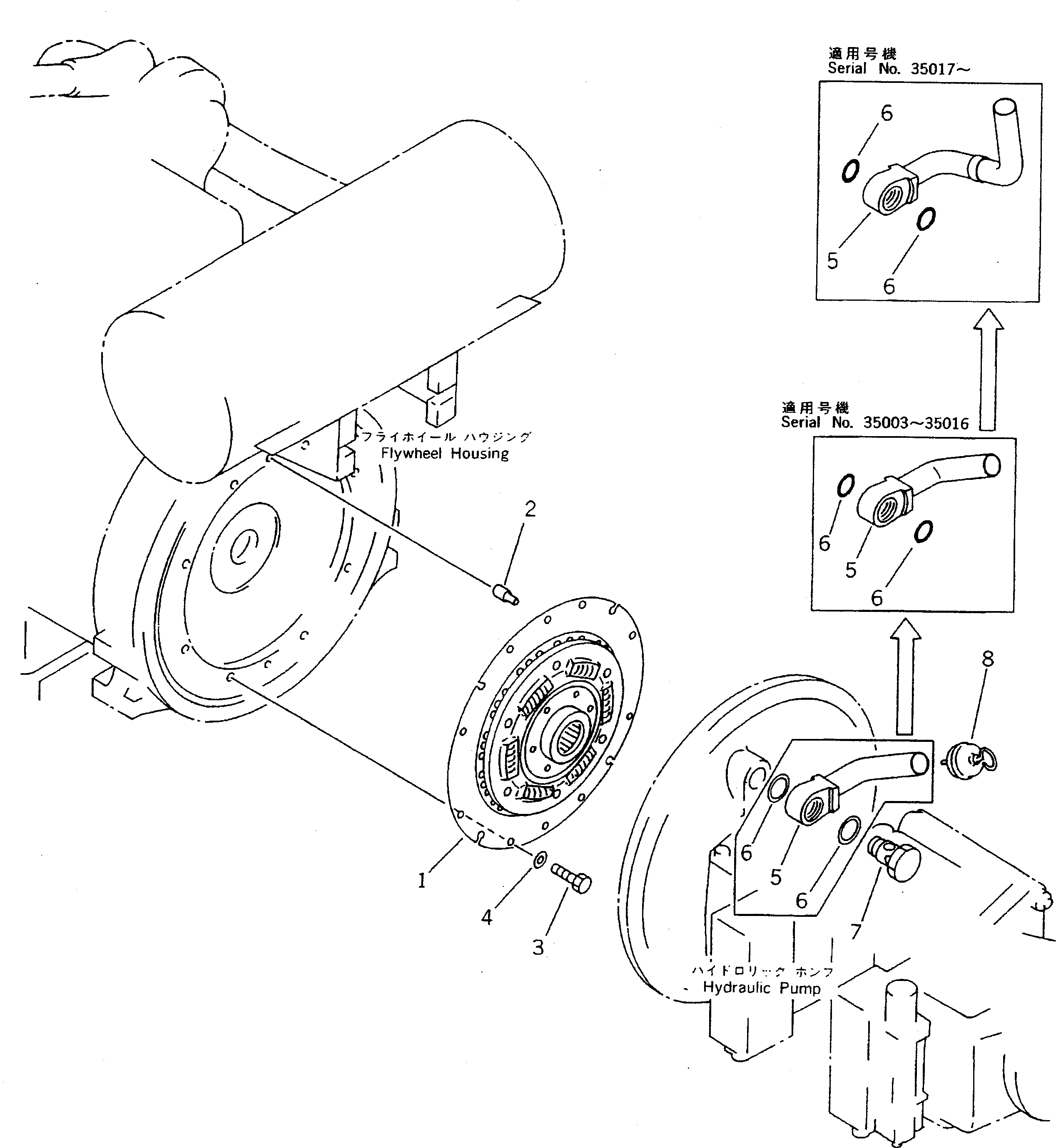 DAMPER,DISC 20Y-01-11111 KOMATSU