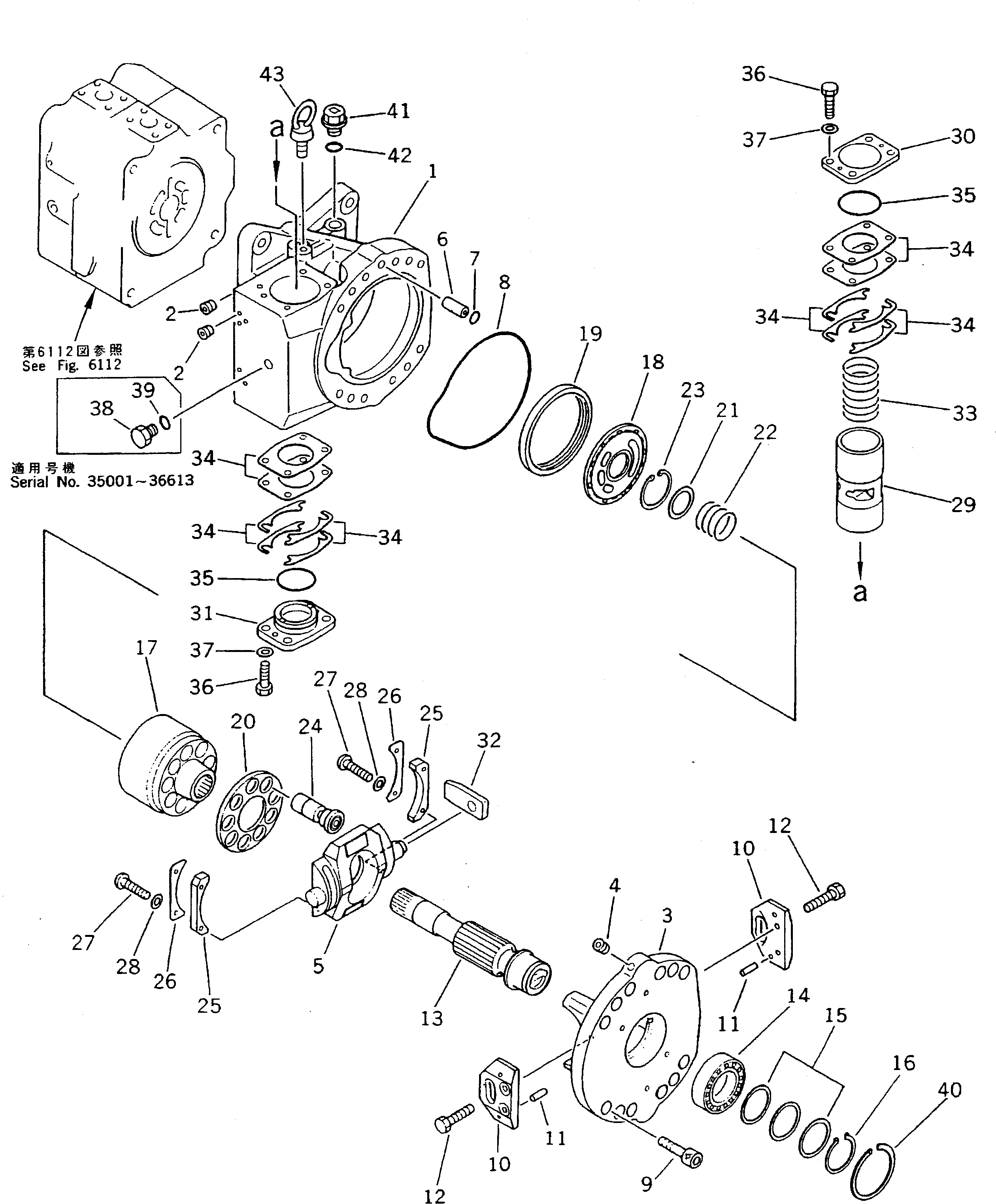 SHAFT,REAR (\7\708-25-32720) KOMATSU