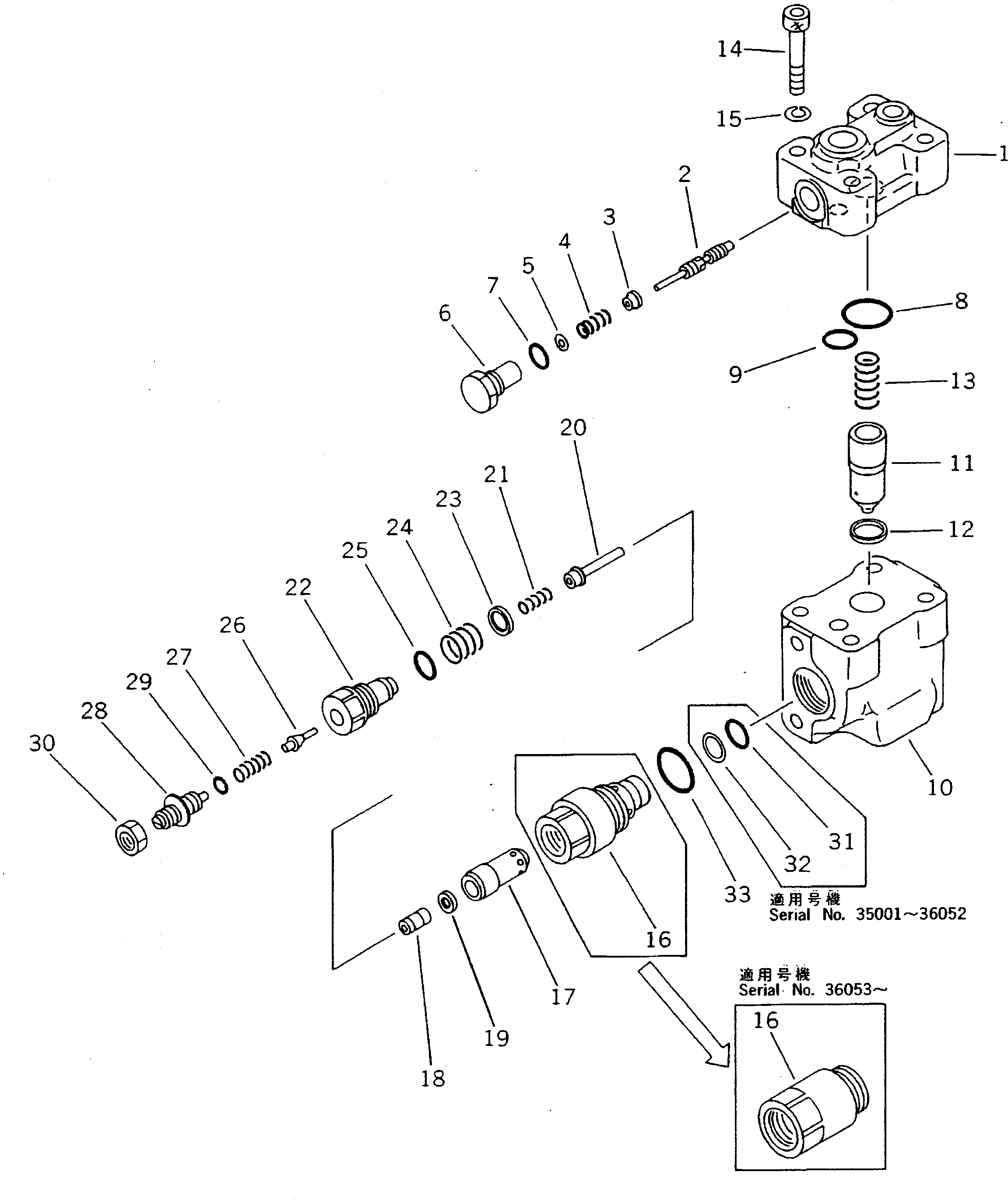 Клапан в сборе, всасывающий и предохранительный 709-70-72103 KOMATSU