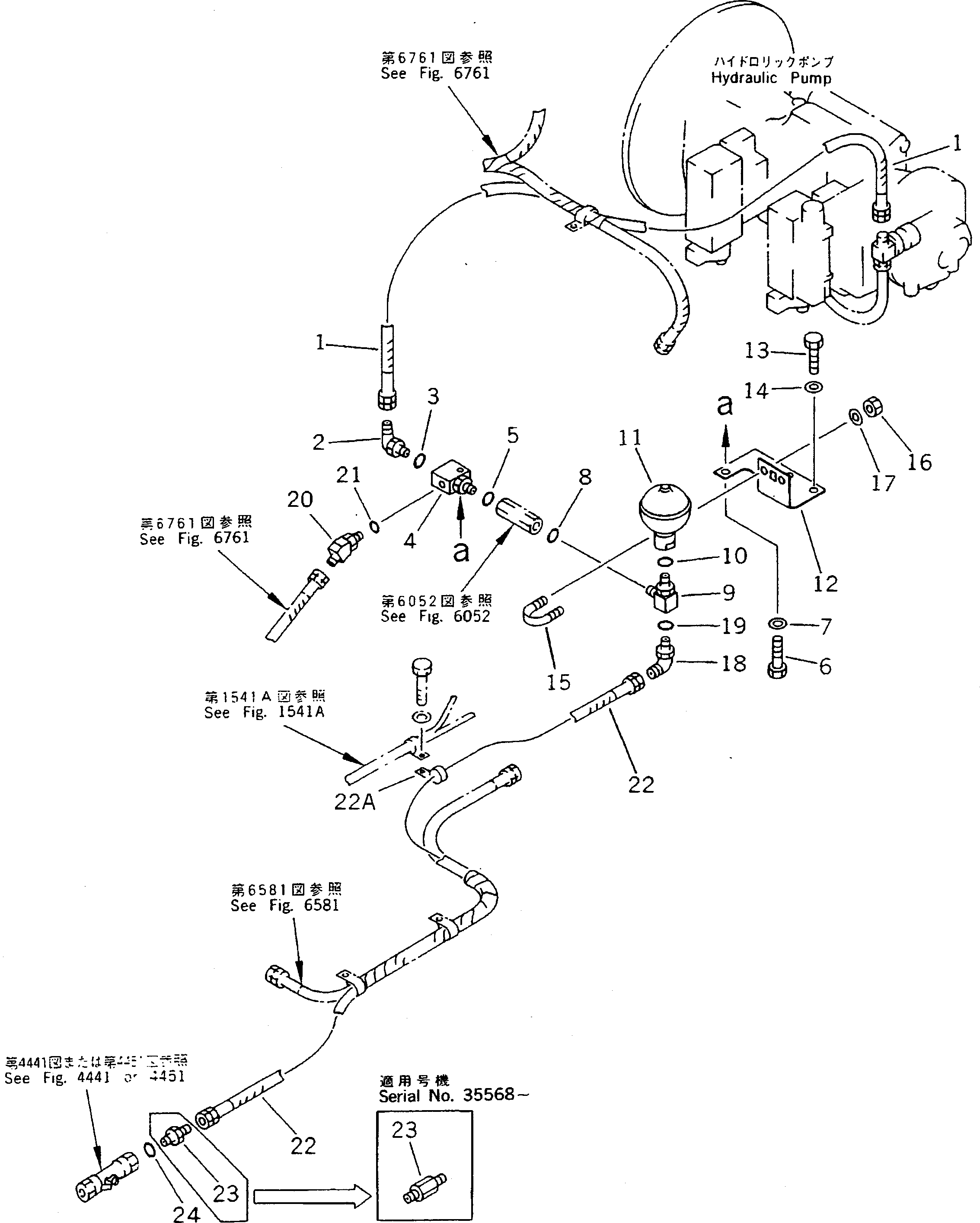 PIPING GROUP (\8\20Y-62-X1301) KOMATSU