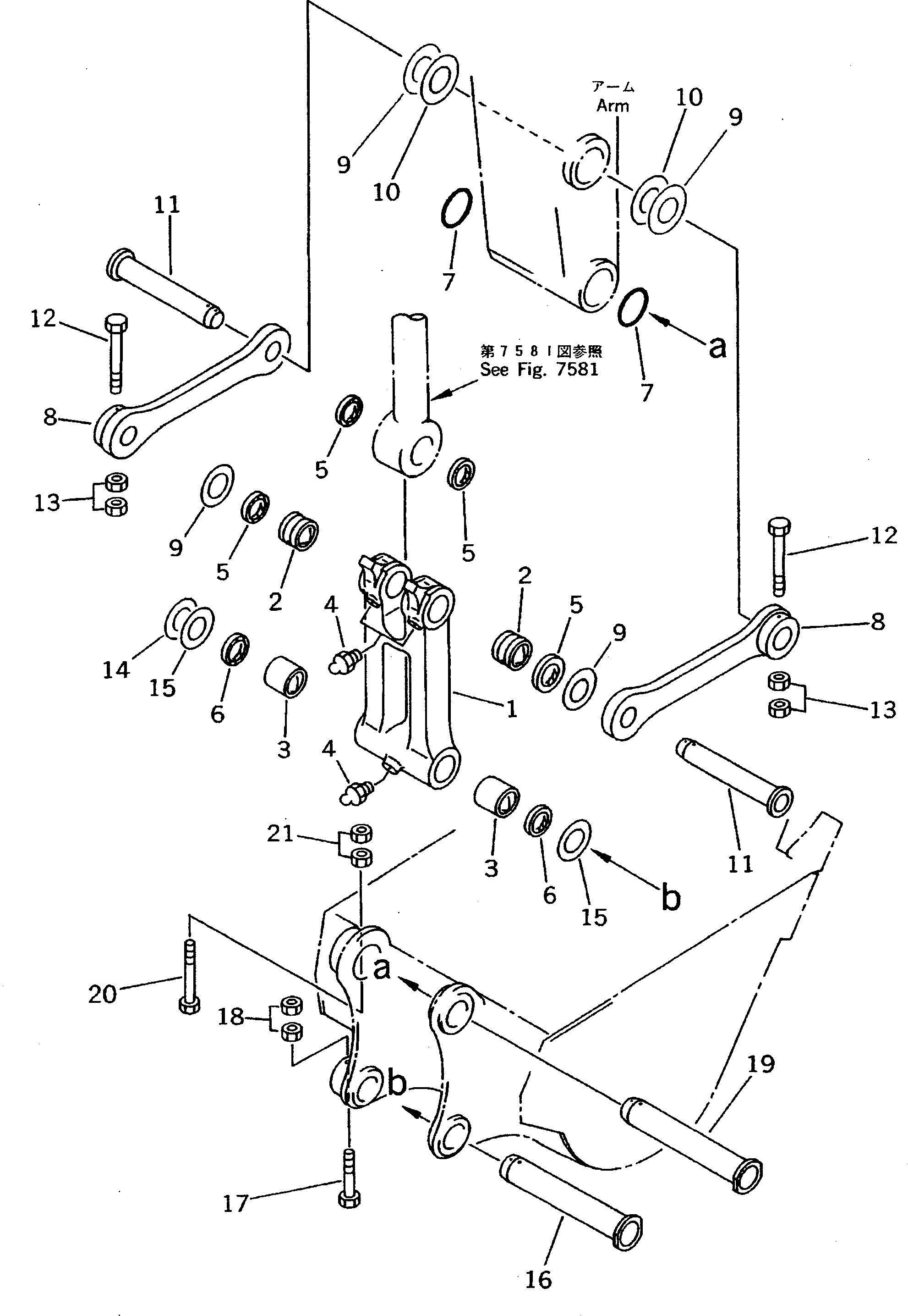 LINK GROUP (\8\20Y-70-X3001) KOMATSU