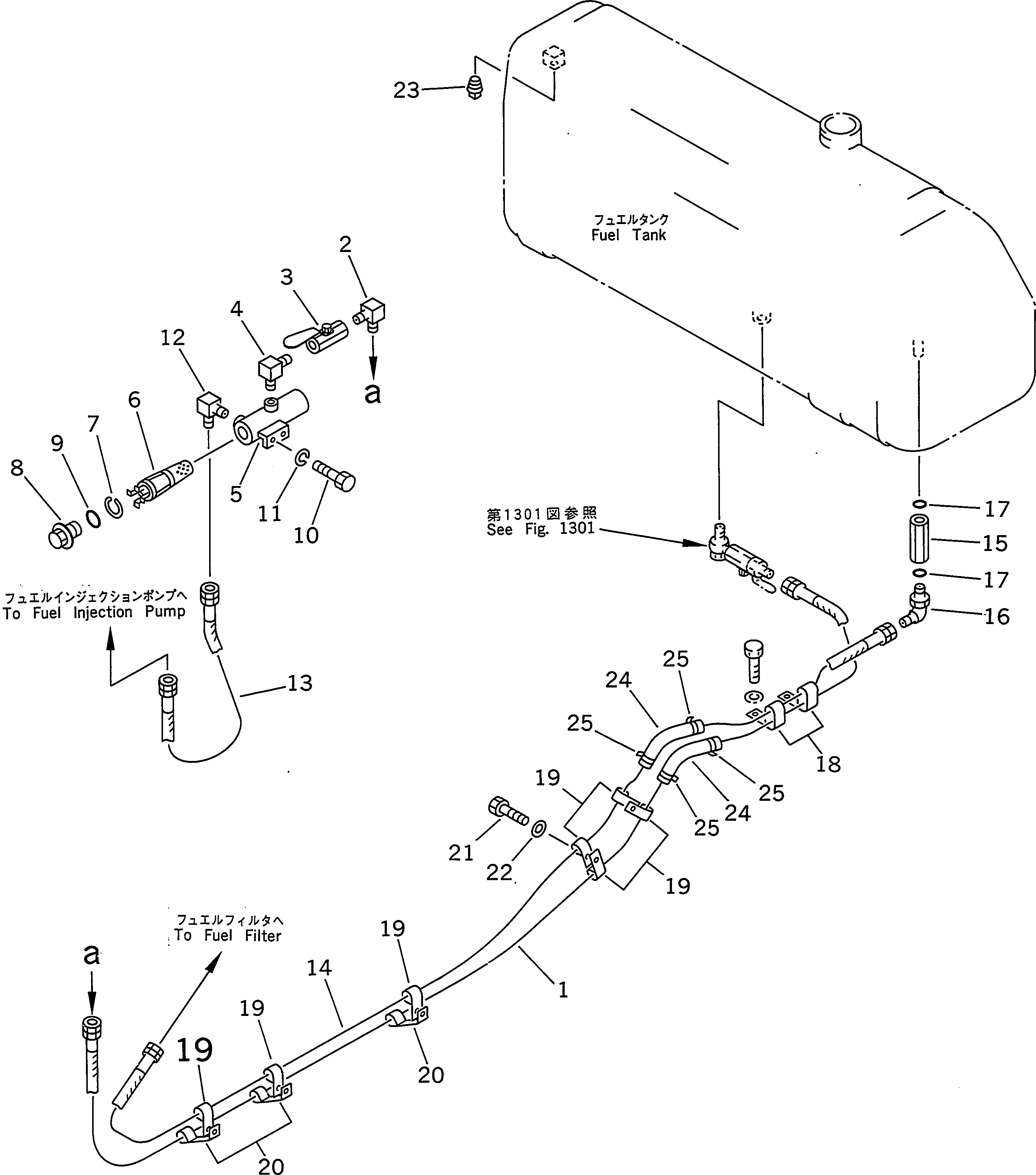 HOSE,(FOR SLAG HANDLING) 07103-A0438 KOMATSU