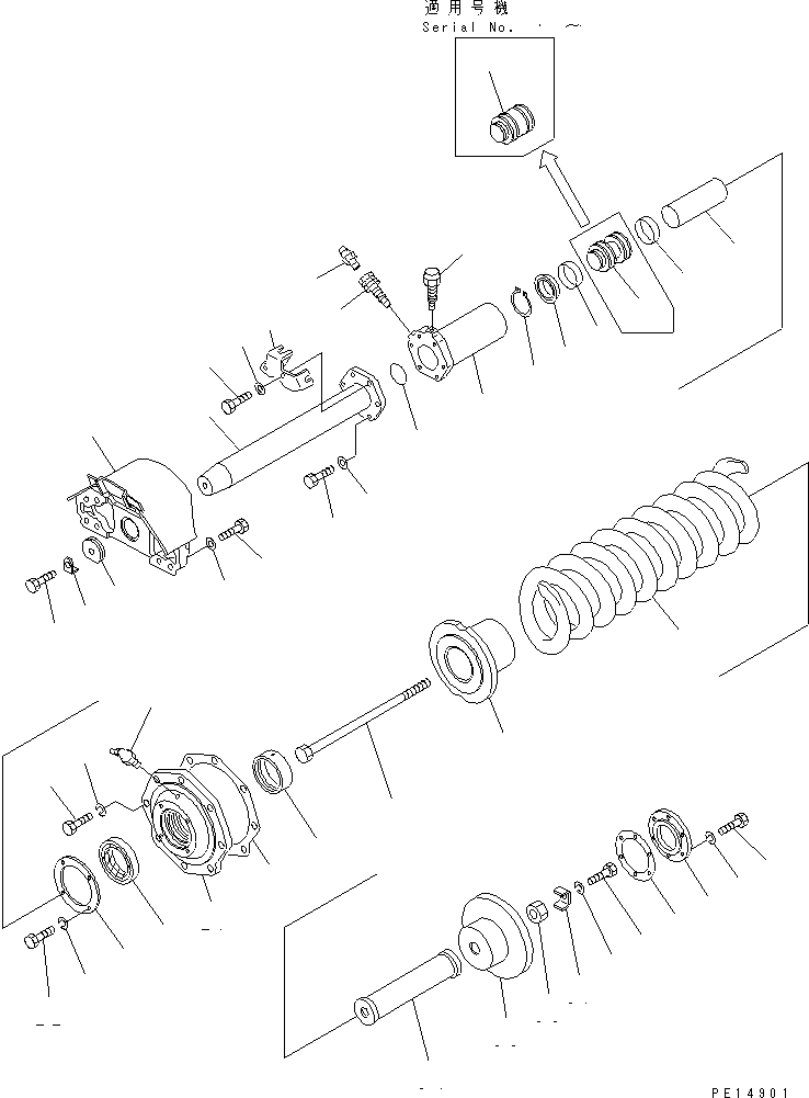 Прокладка \0\170-30-14341 KOMATSU