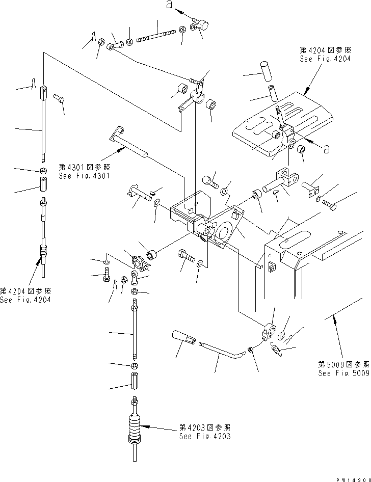 Соединение 04256-50816 KOMATSU