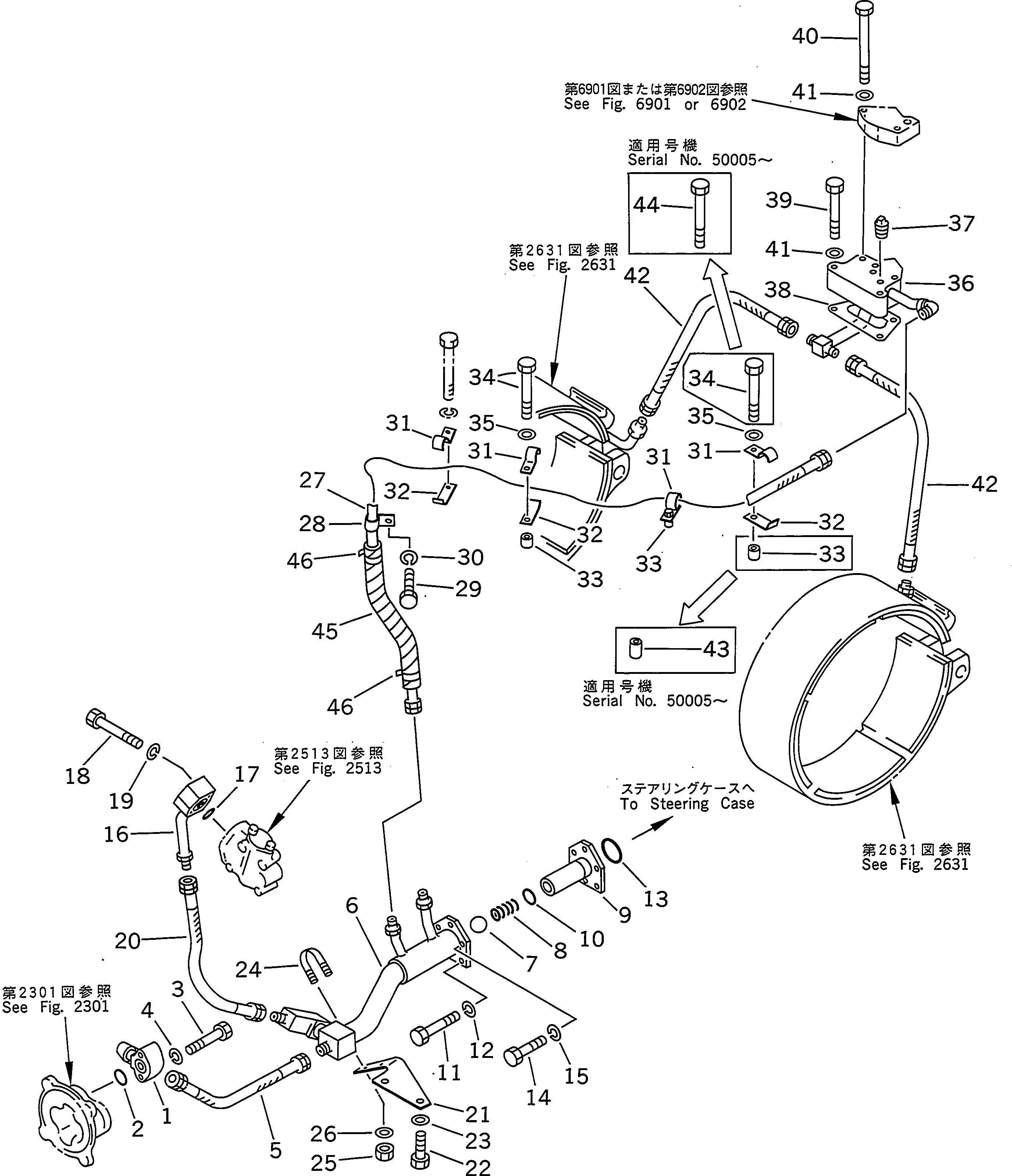 Прокладка \0\175-49-23281 KOMATSU