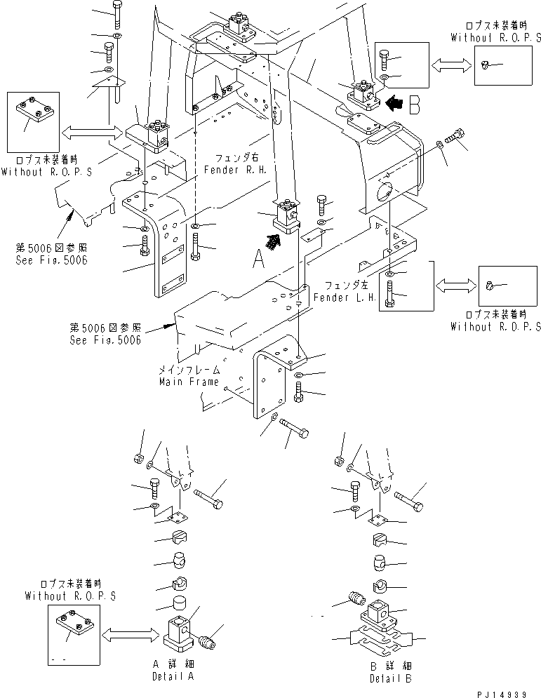 WASHER,R.H. \0\01643-32460 KOMATSU