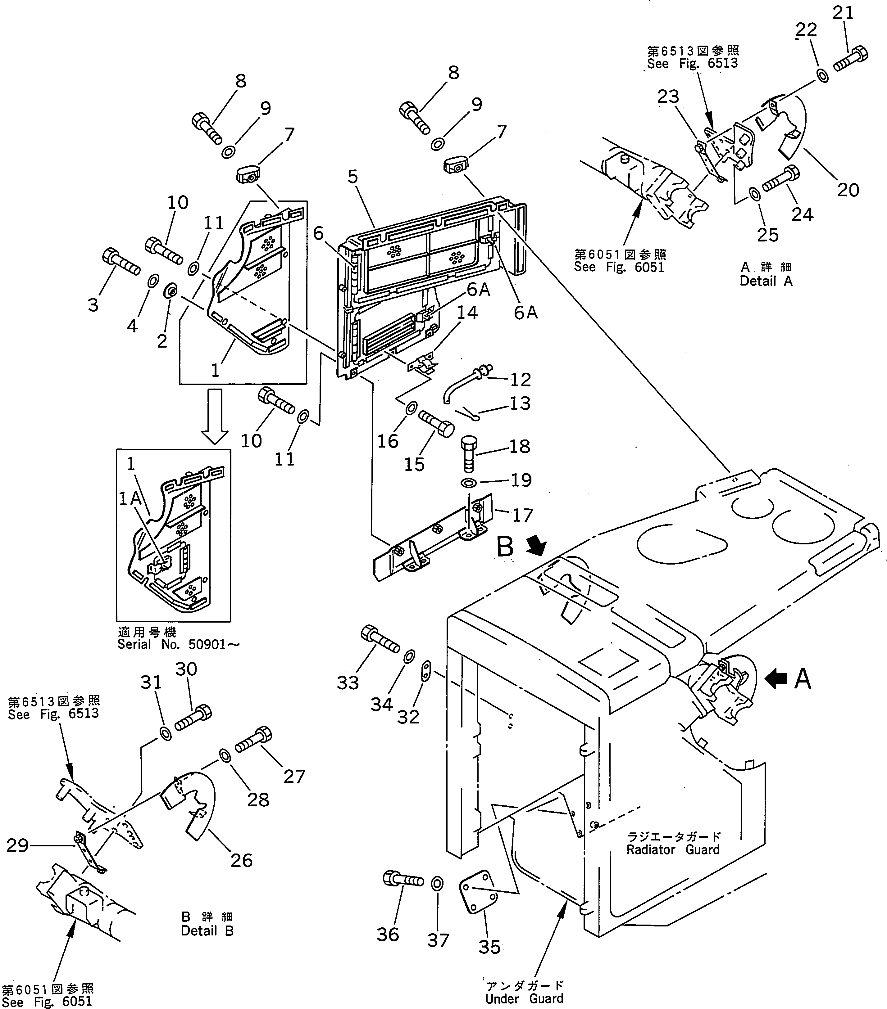 COVER,R.H. FRONT 175-54-46211 KOMATSU