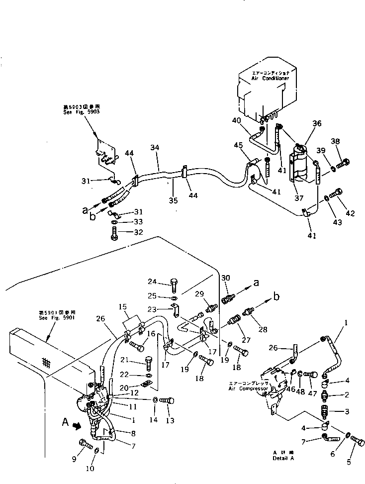 Шланг 175-979-7250 KOMATSU