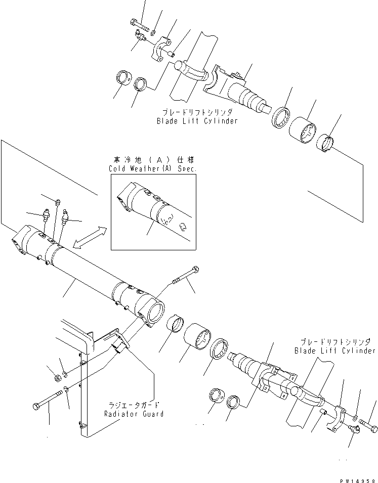 CYLINDER STAY GROUP (\8\175-61-X1110) KOMATSU