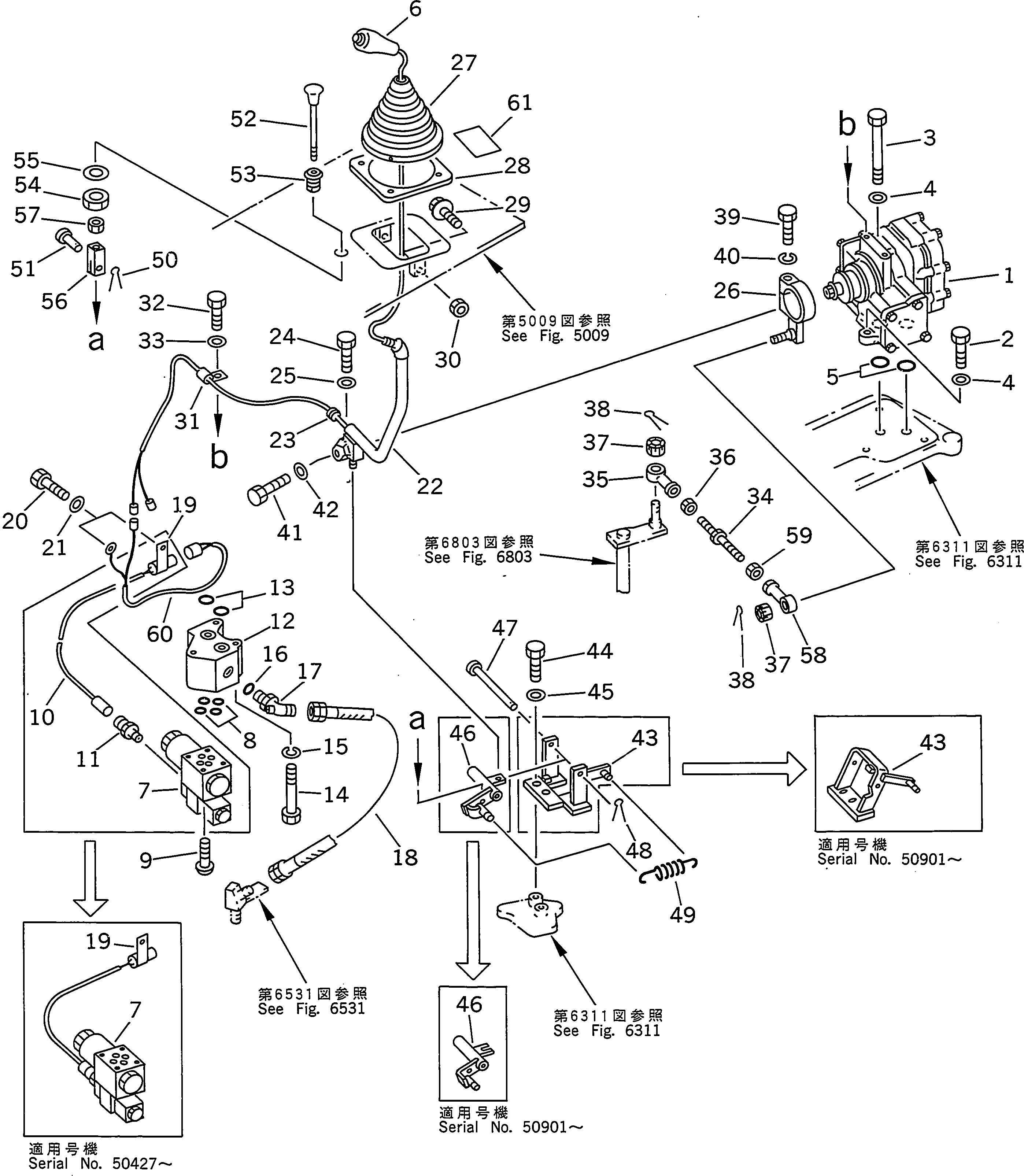 KNOB SWITCH GROUP (\8\175-78-X1850) KOMATSU