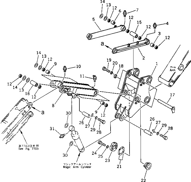 LINK ASS'Y,L.H. 205-917-0010 KOMATSU