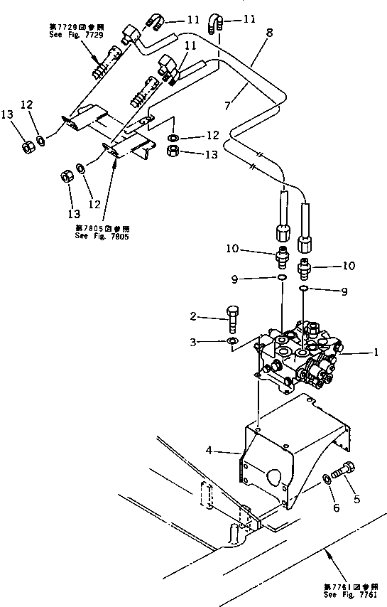 Трубка 205-966-3231 KOMATSU