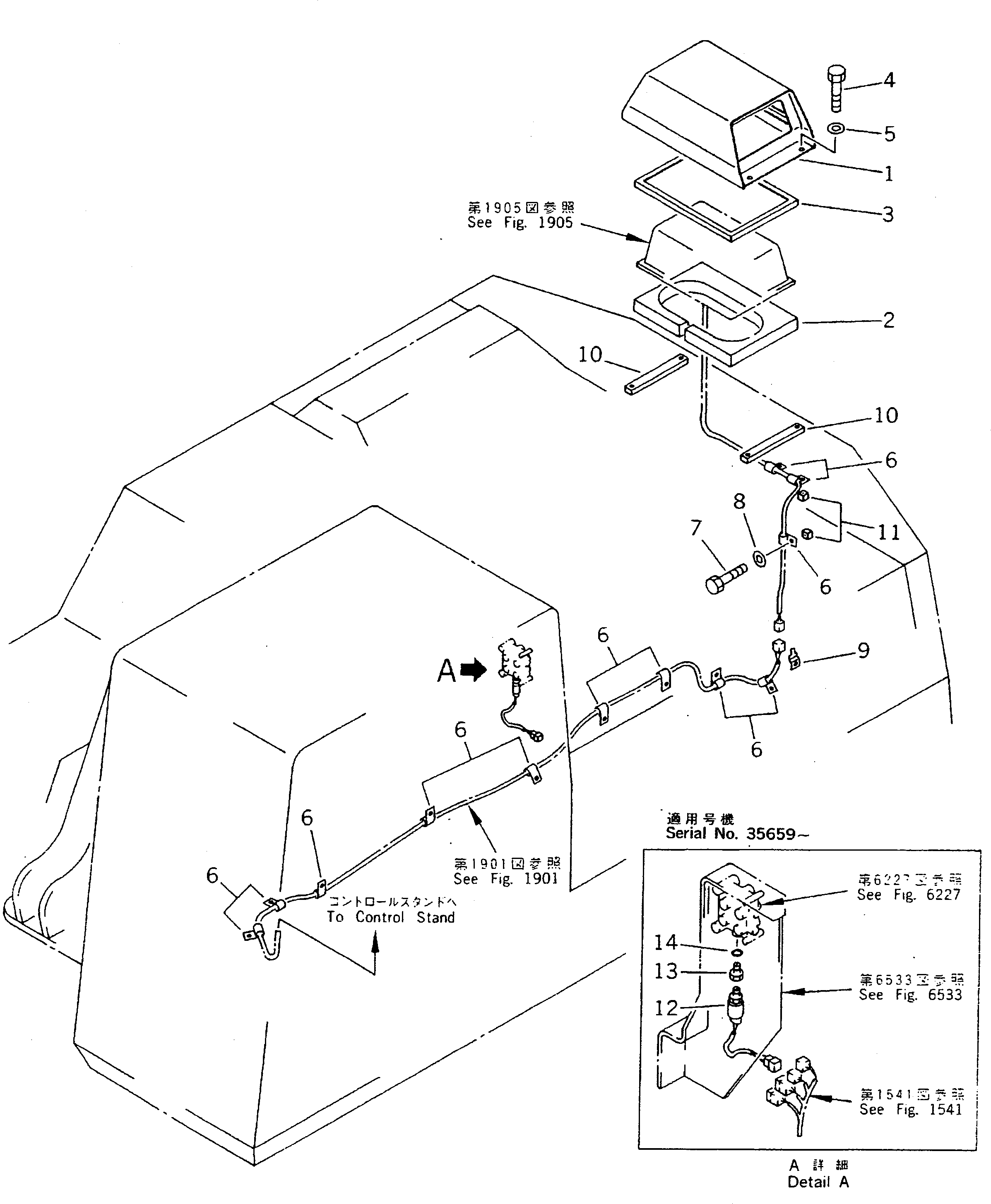 FLASHER GROUP (\8\20Y-06-X9221) KOMATSU