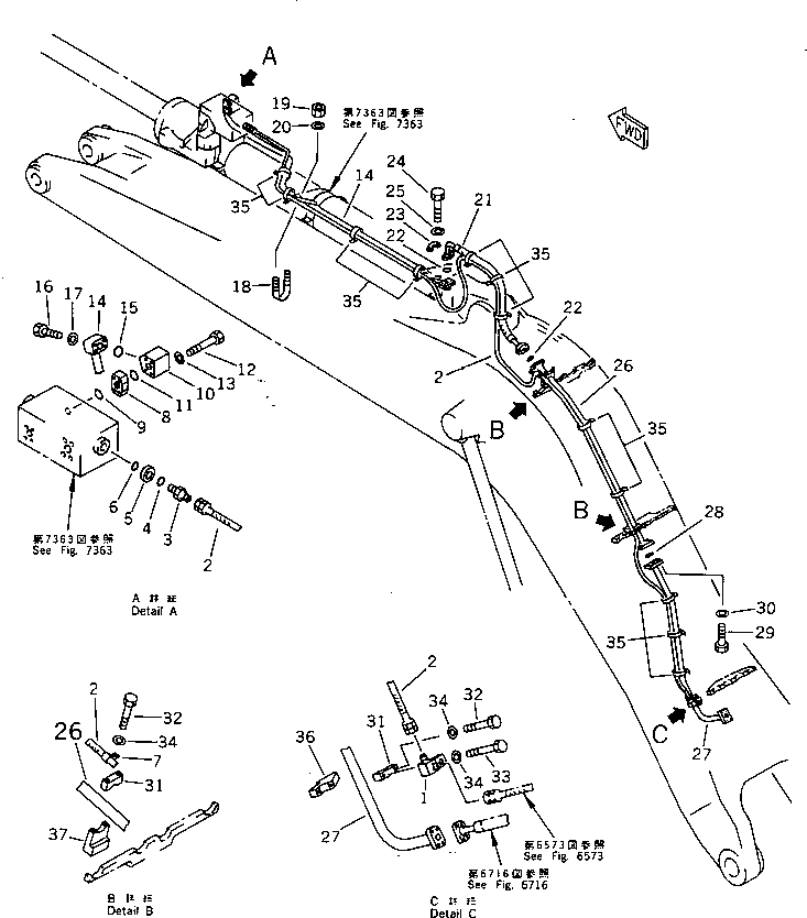Шланг 07102-20366 KOMATSU