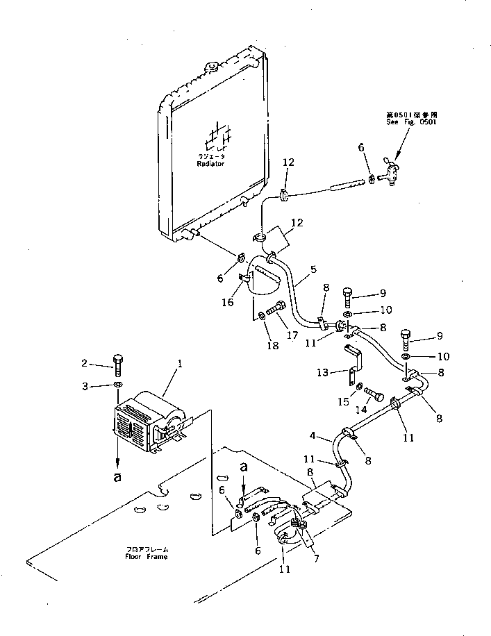 CAR HEATER GROUP (\8\20Y-977-X101) KOMATSU