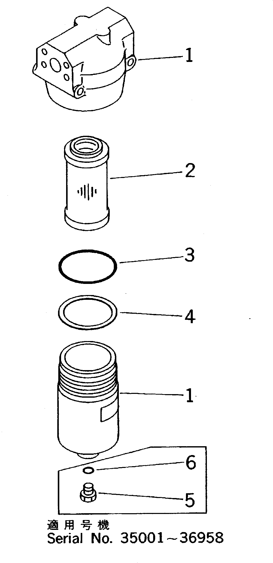 LINE FILTER GROUP (\8\20Y-62-X1351) KOMATSU