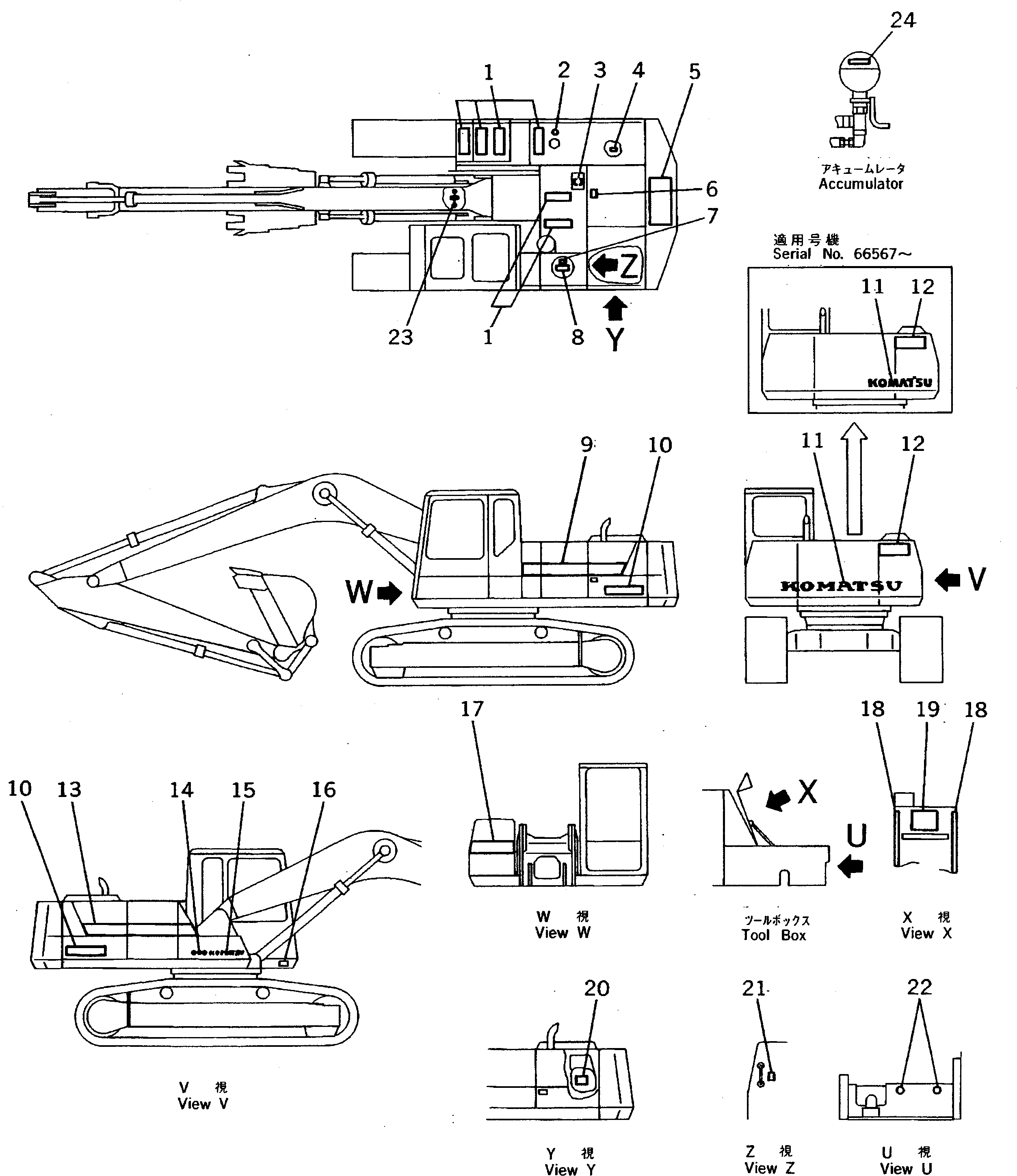 PLATE, INSTRUCTION,WATER LEVEL 09650-52014 KOMATSU