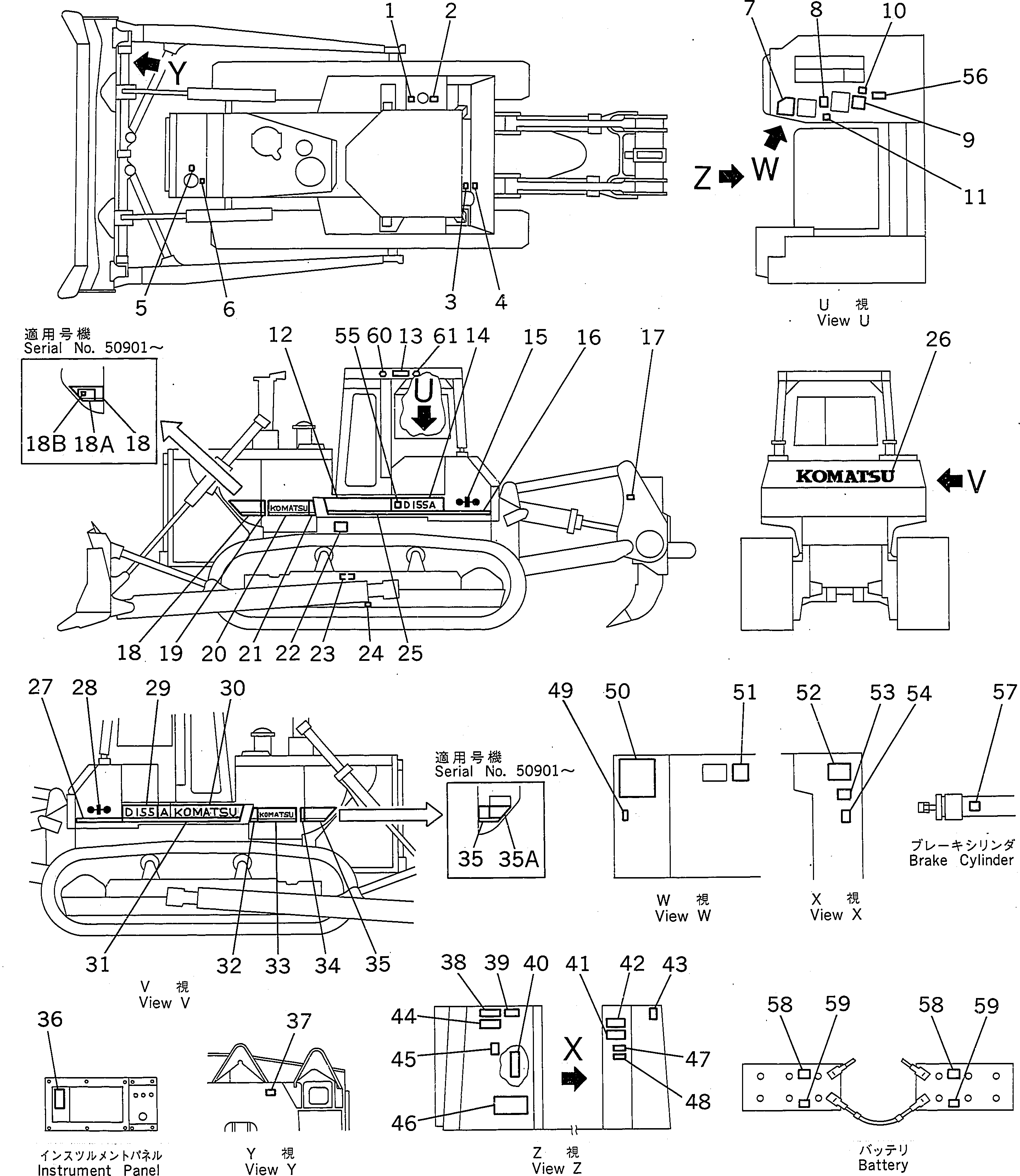 STRIPE,L.H. 175-98-41340 KOMATSU
