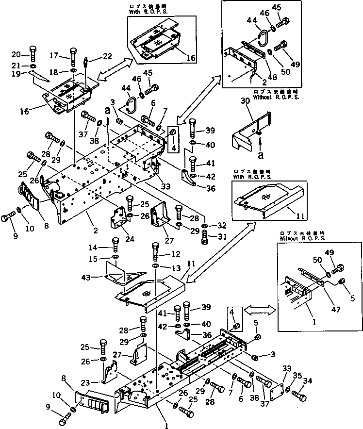 Крыло правое 154-54-45211 KOMATSU