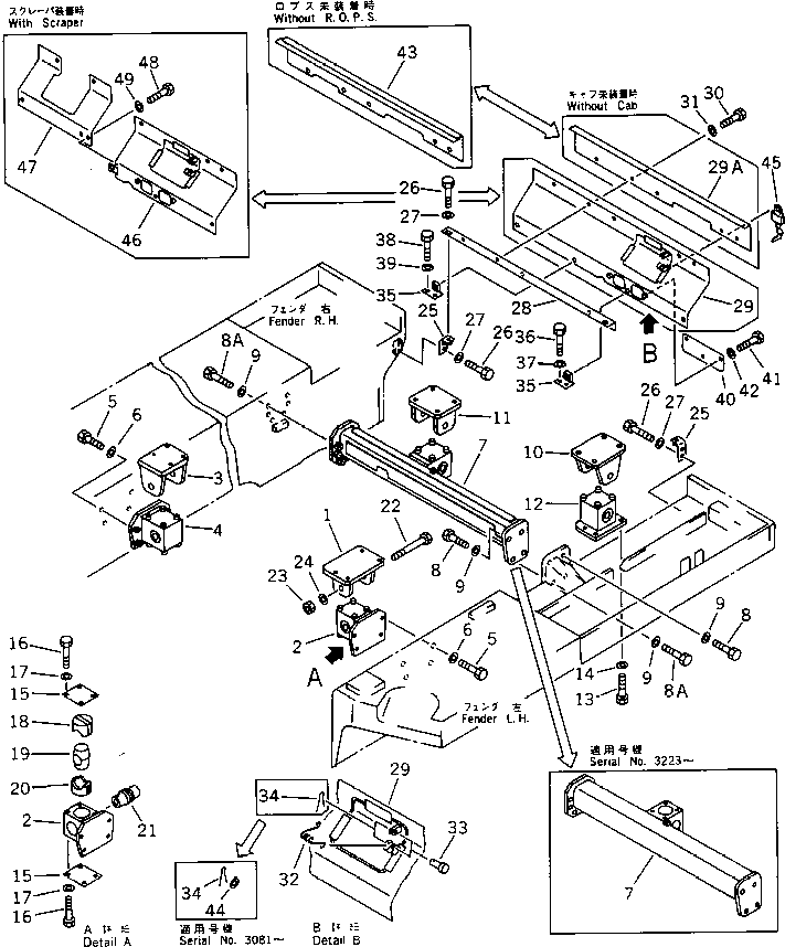 COVER GROUP (\8\154-54-X1710) KOMATSU
