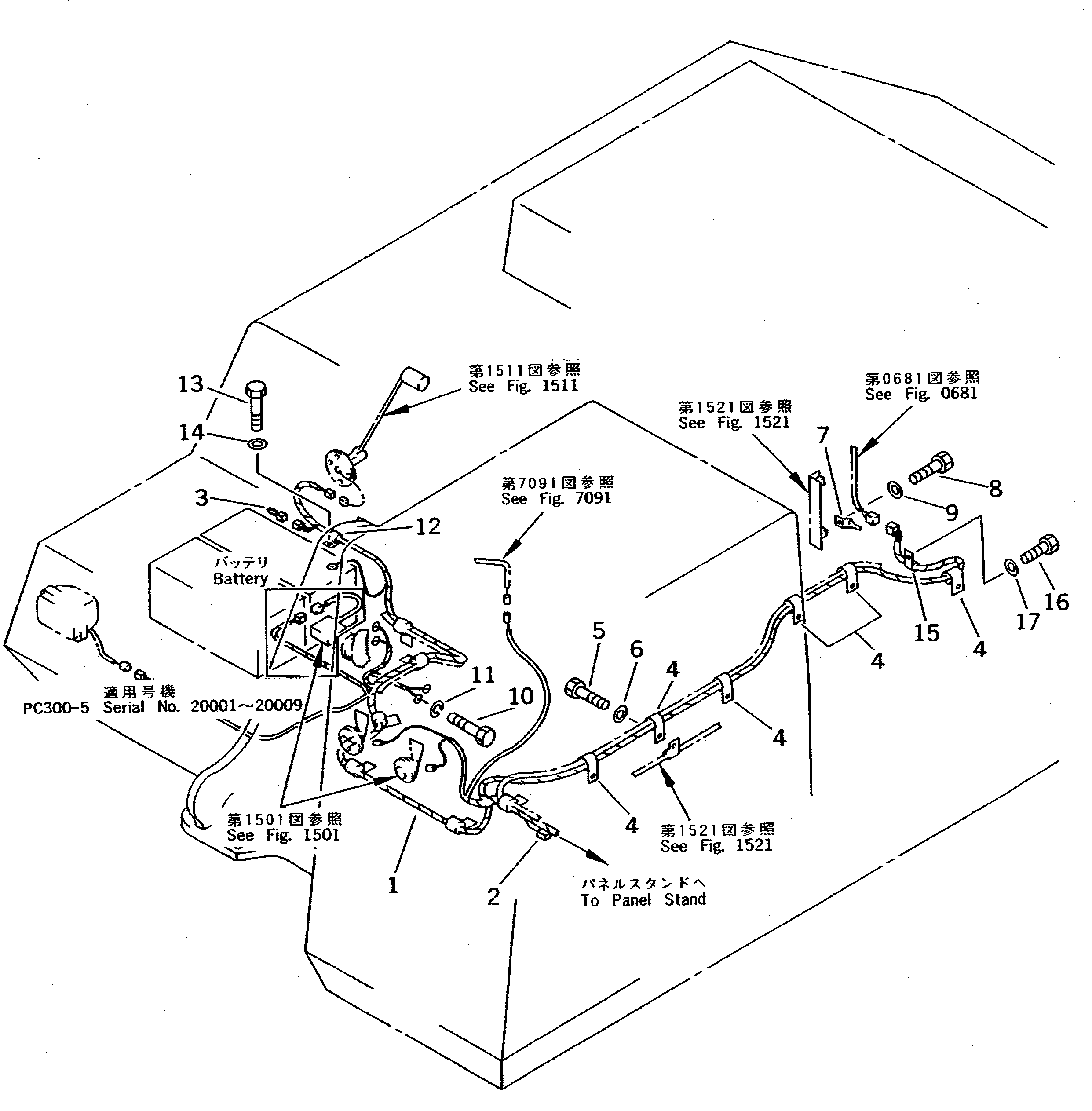 Жгут проводов 207-06-51351 KOMATSU