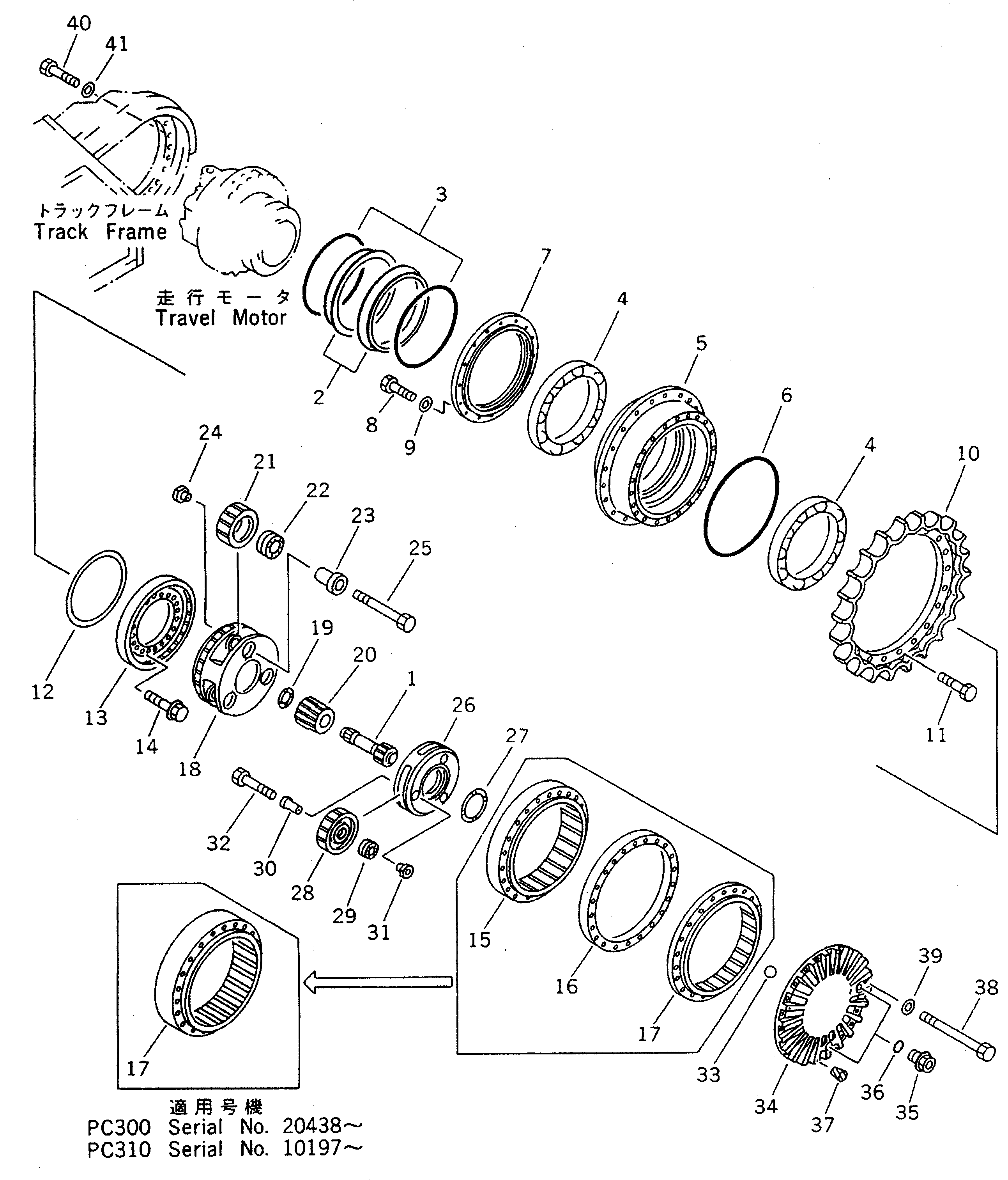 Шестерня 207-27-52280 KOMATSU