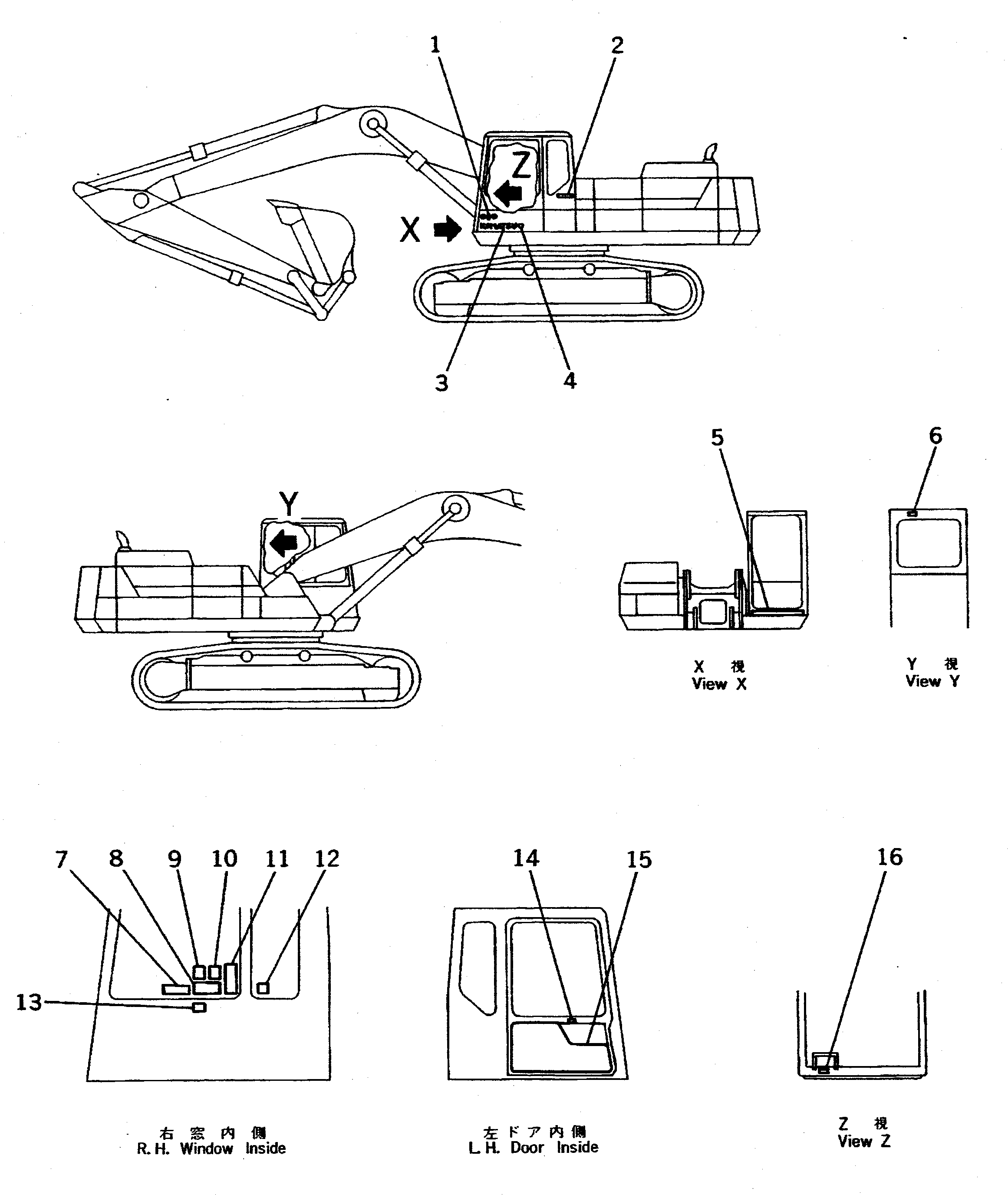 Предупреждающая табличка 203-00-52280 KOMATSU