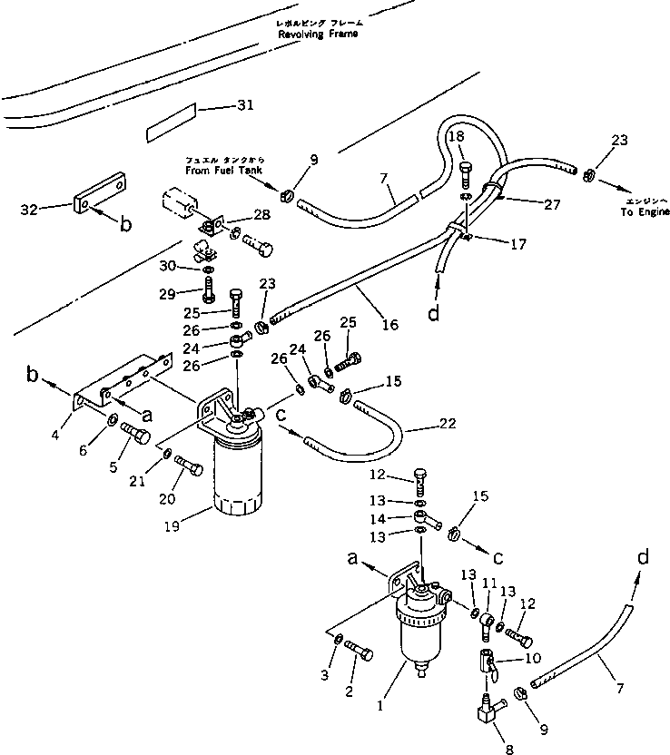 PRE-FUEL FILTER G.,WITH WATER SEPARATOR (\8\20Y-04-X1131) KOMATSU
