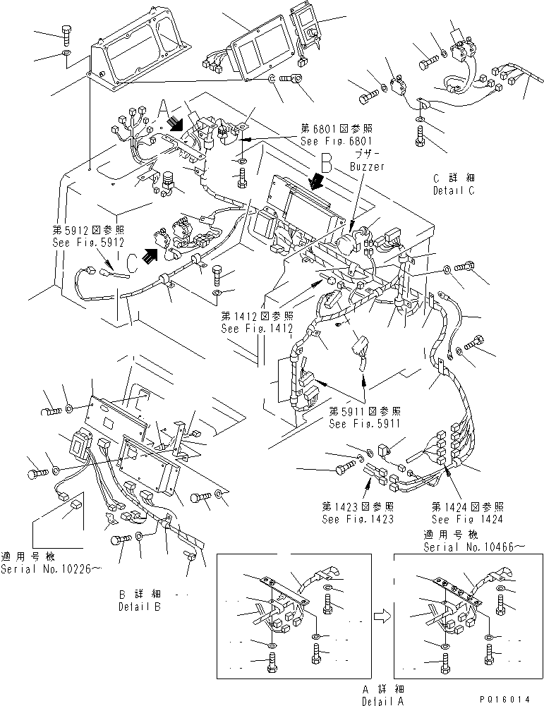 Панель в сборе 7831-67-5000 KOMATSU