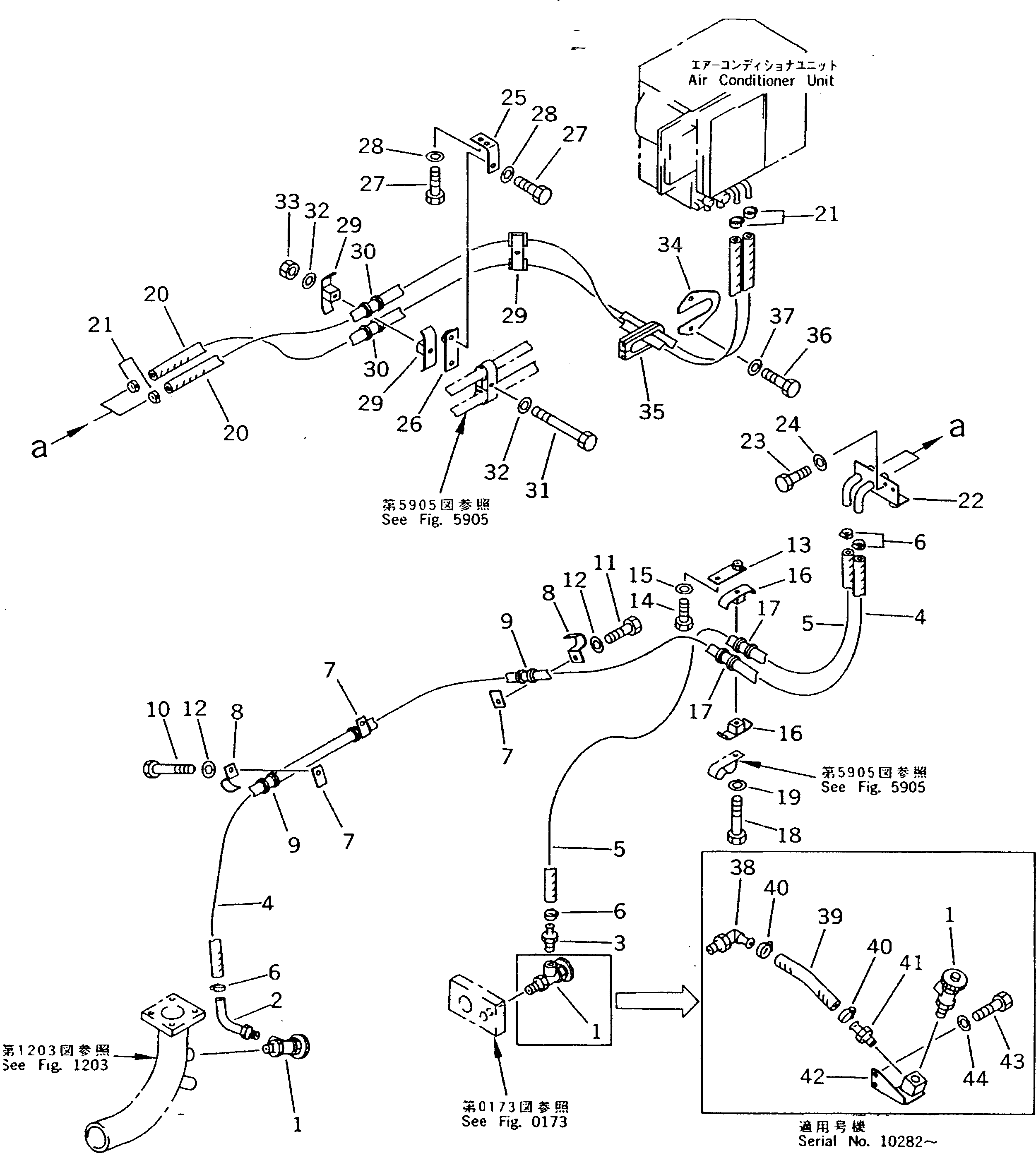 Соединение 196-911-2970 KOMATSU
