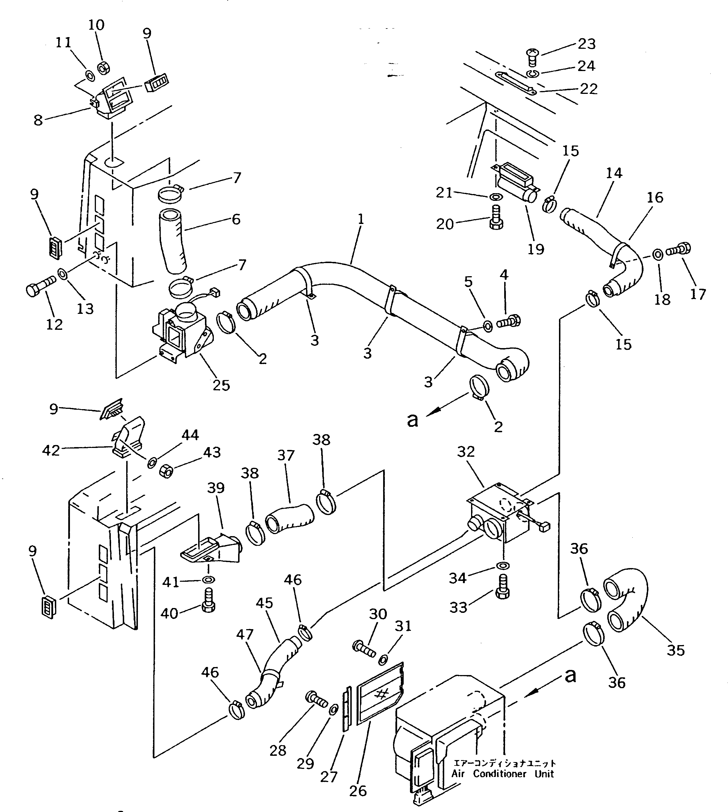 DISTRIBUTOR ASS'Y,L.H. (195-Z11-5402) KOMATSU