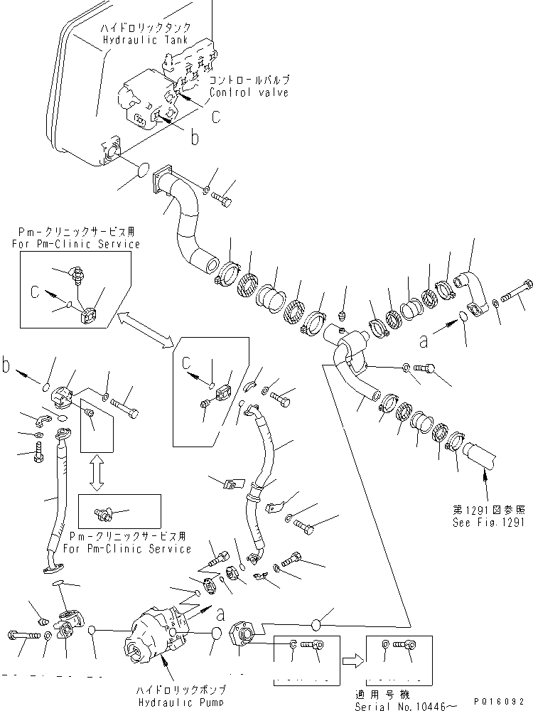Уплотнительное кольцо круглого сечения 07000-32095 KOMATSU