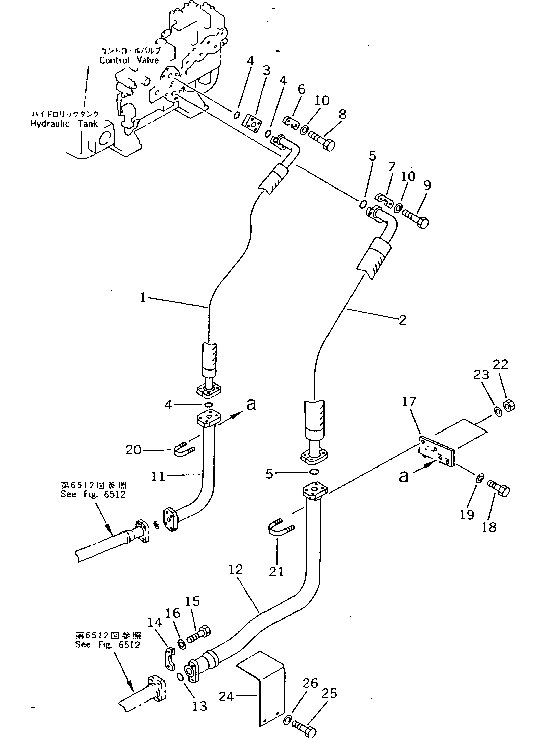Кронштейн 198-61-42790 KOMATSU