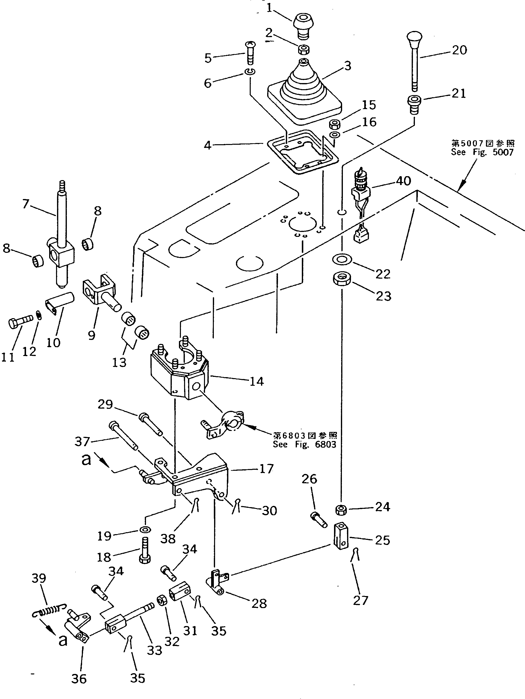 CONTROL LEVER GROUP,RIPPER (\8\198-61-X4314) KOMATSU