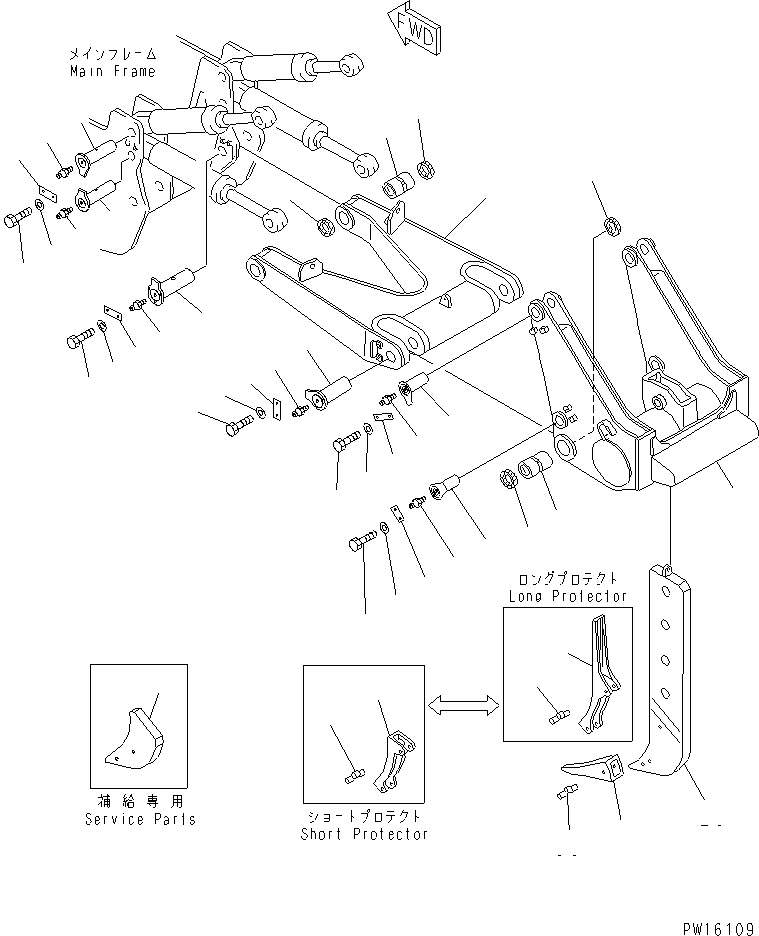 PROTECTOR GROUP,(SHORT) (\8\198-79-X3130) KOMATSU