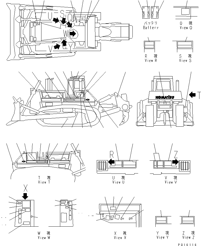 PLATE, MARK,ROPS 09628-90195 KOMATSU