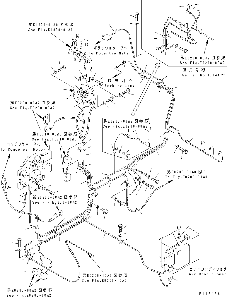 Жгут проводов 21T-979-7413 KOMATSU