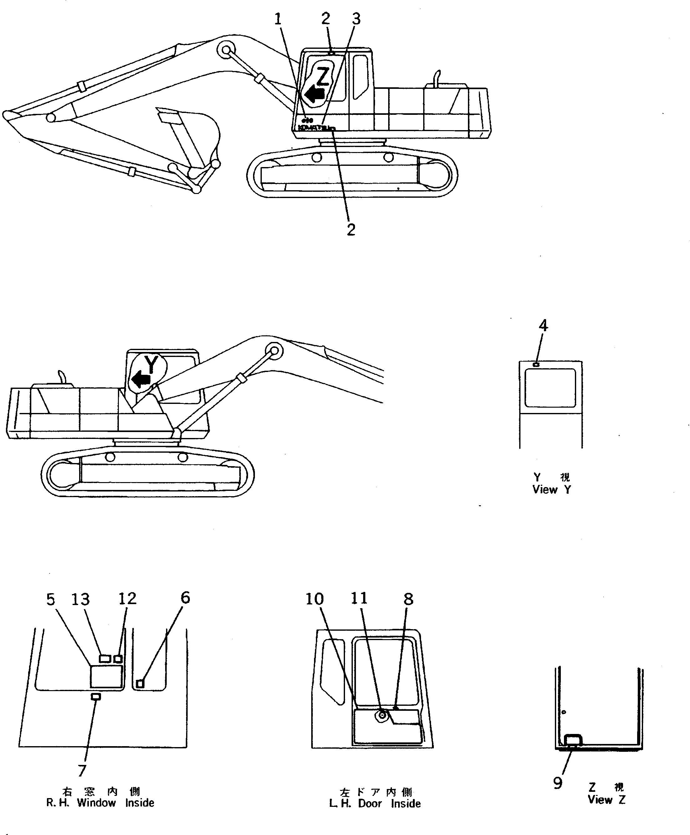 Пластина 20Y-00-18120 KOMATSU
