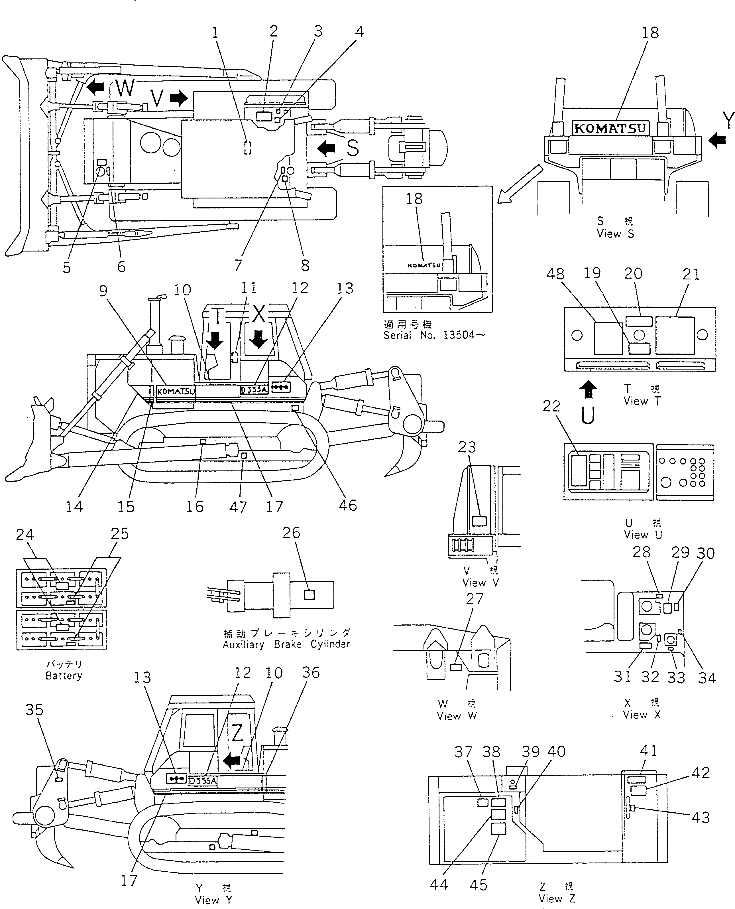 PLATE, OPERATING,VARIABLE RIPPER LEVER 09671-00002 KOMATSU