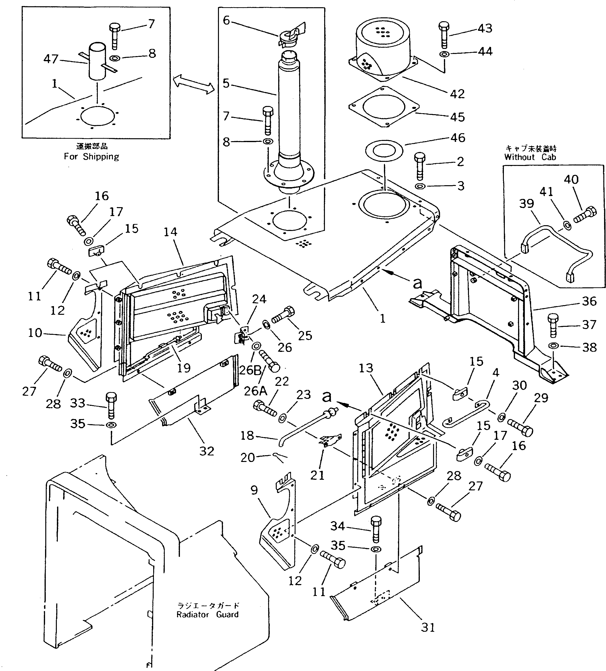 HOOD,ENGINE 15A-54-21110 KOMATSU