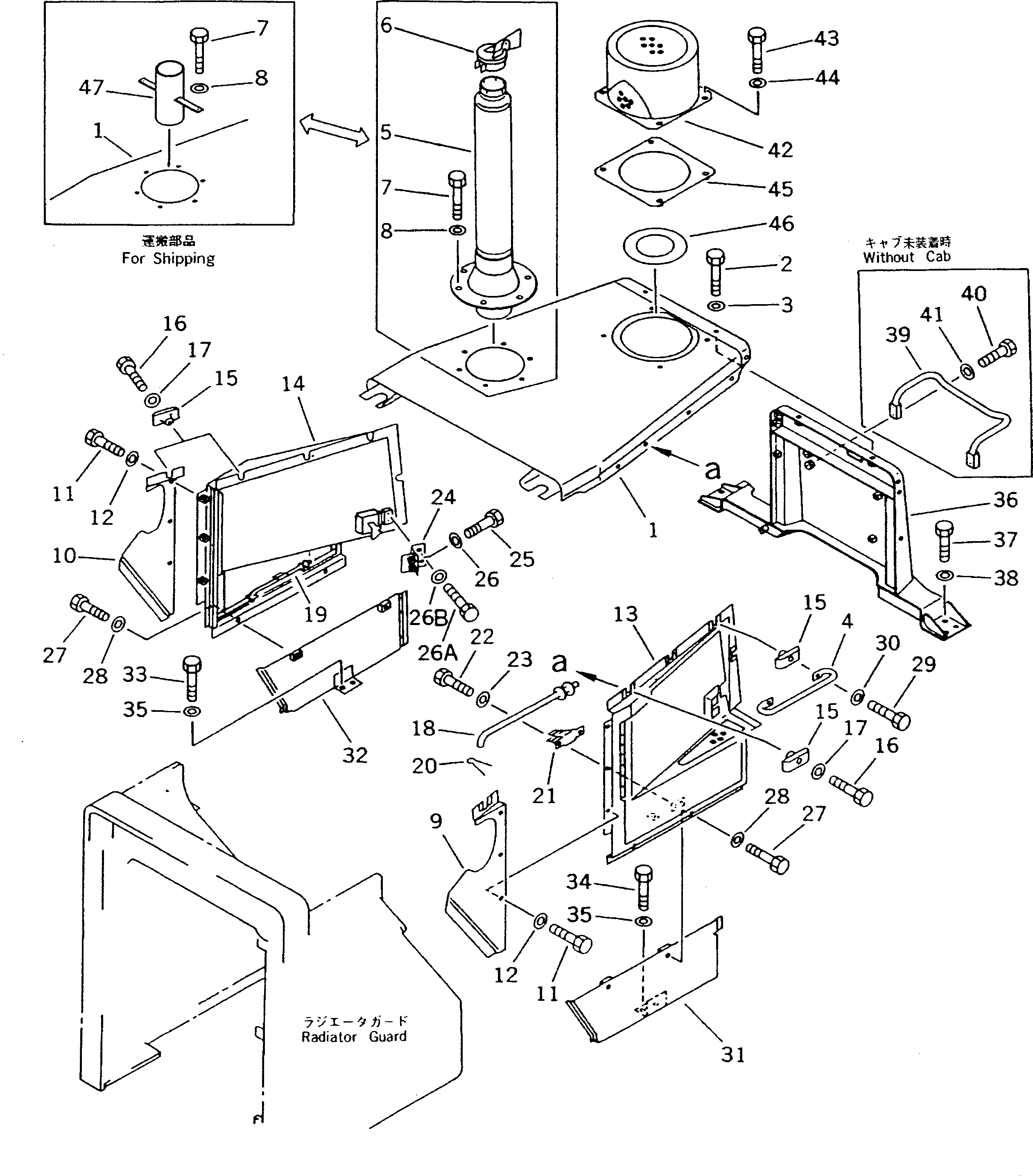 HOOD,ENGINE 15A-54-21150 KOMATSU