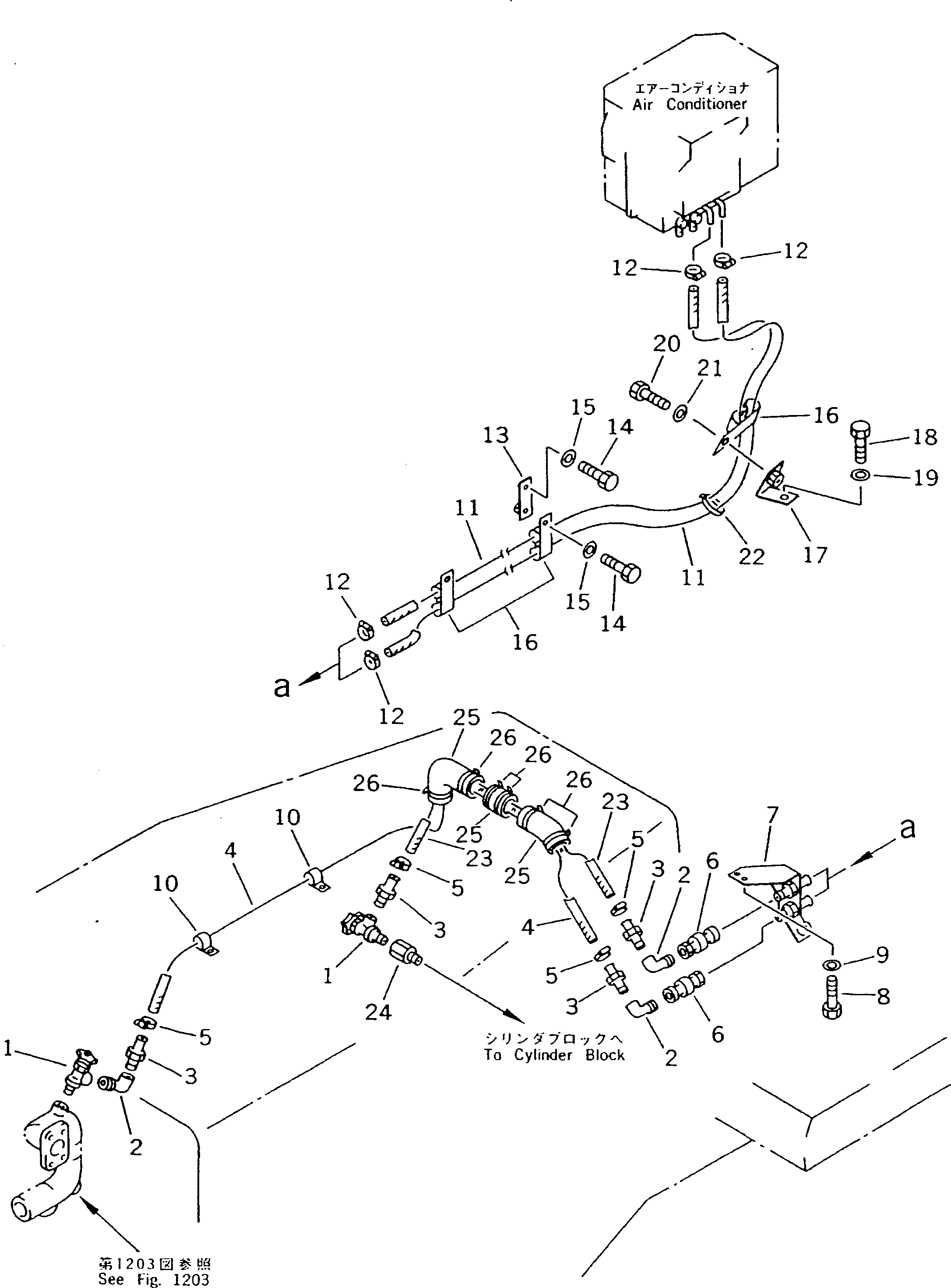 PIPING GROUP (\8\15A-Z11-X740) KOMATSU
