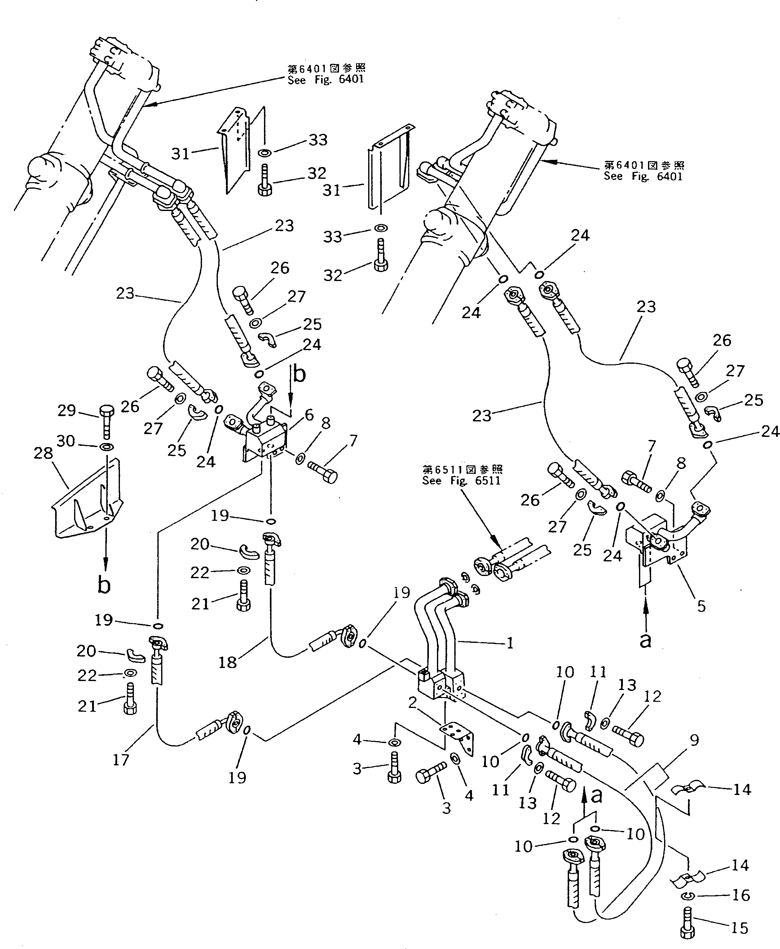 COVER,(FOR EC) 15A-61-21120 KOMATSU
