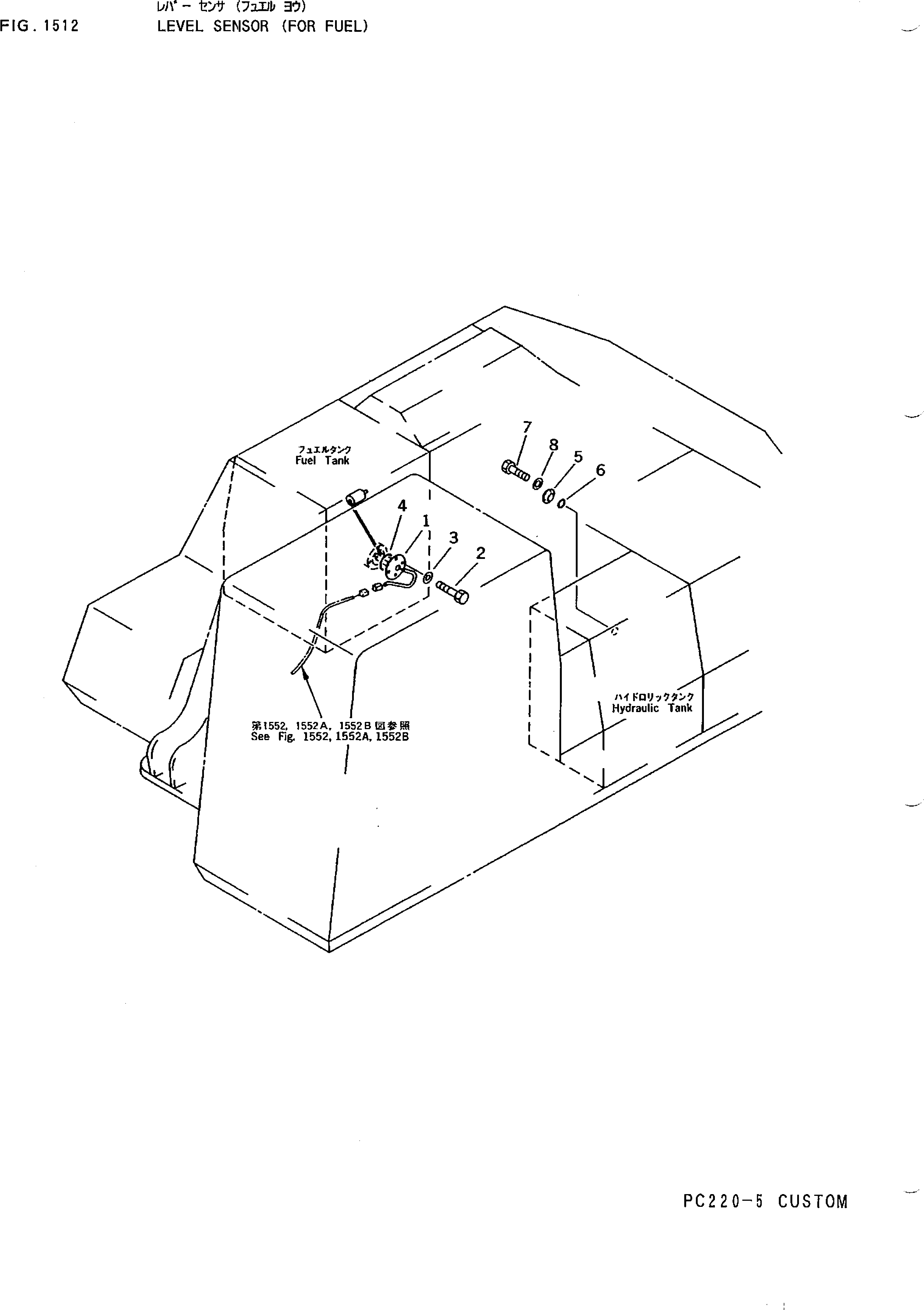 SENSOR LESS GROUP (\8\20Y-60-X1290) KOMATSU