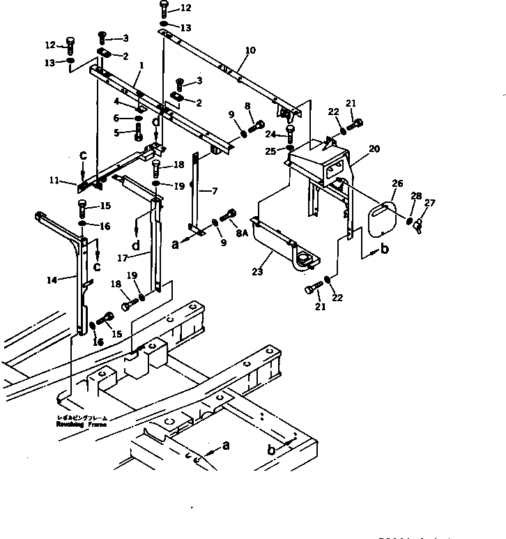 FRAME,(A) 20Y-54-21550 KOMATSU