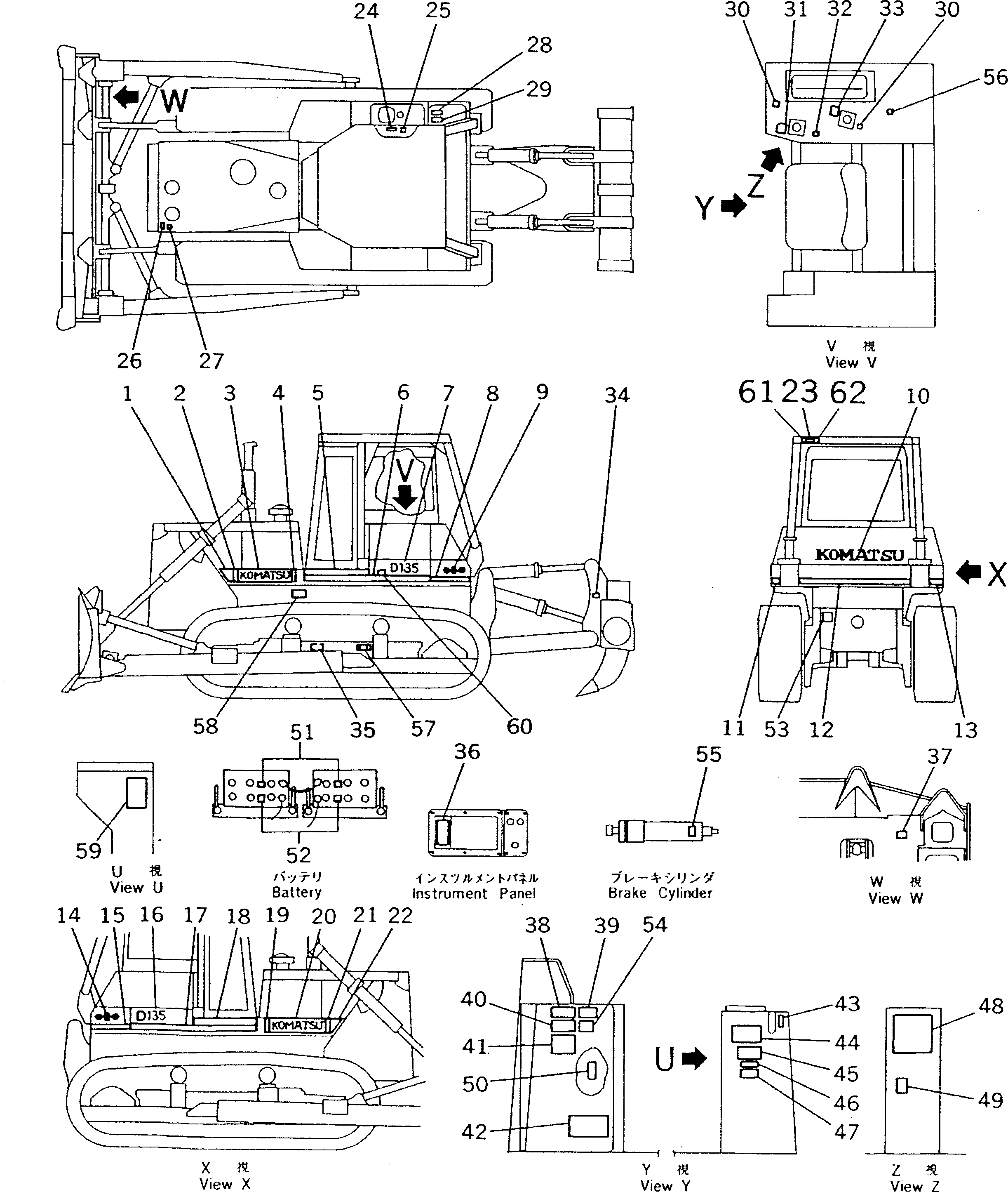 PLATE, MARK,ROPS EC SPEC 09628-90191 KOMATSU