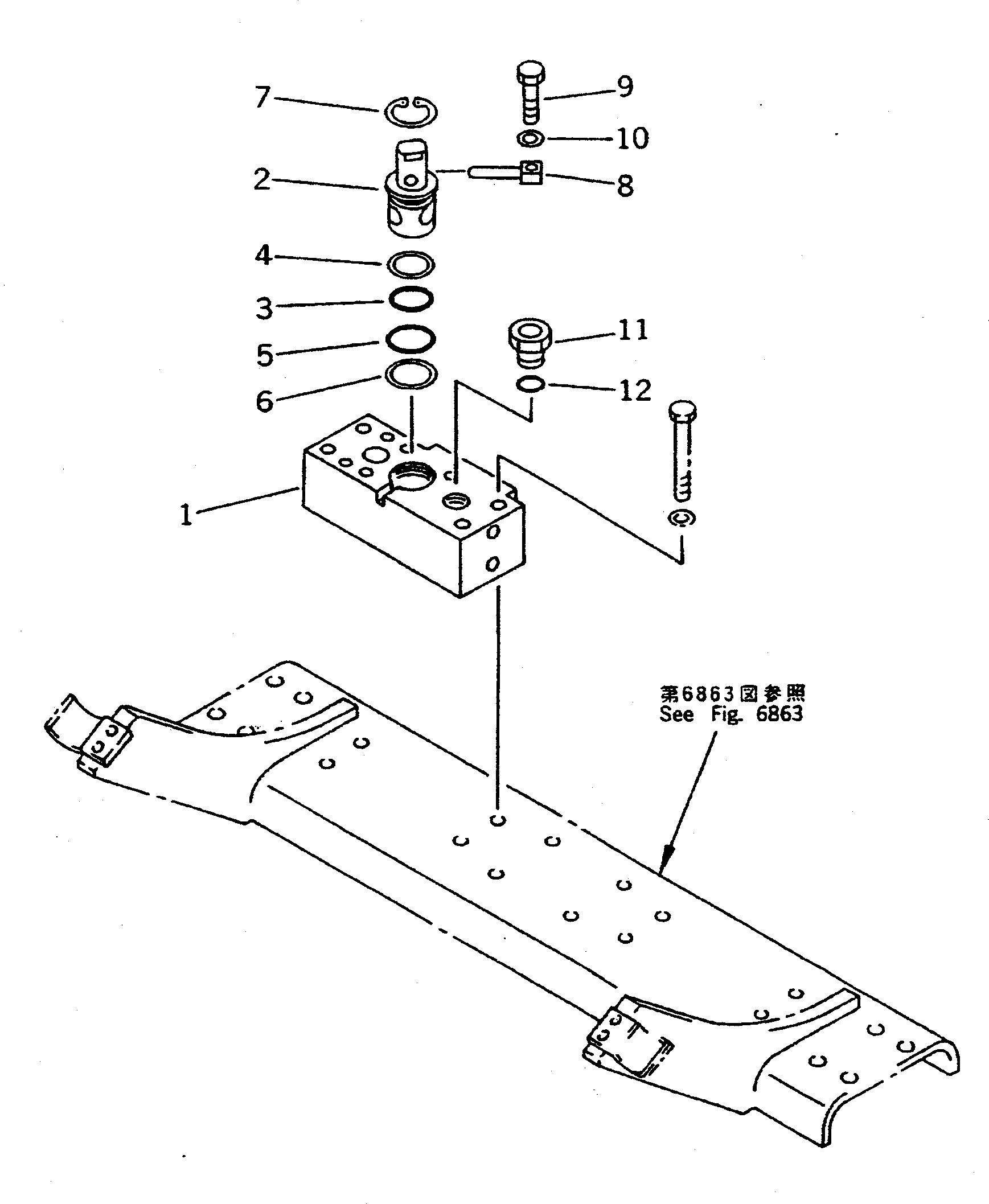 ROTARY VALVE ASS'Y 208-970-5400 KOMATSU